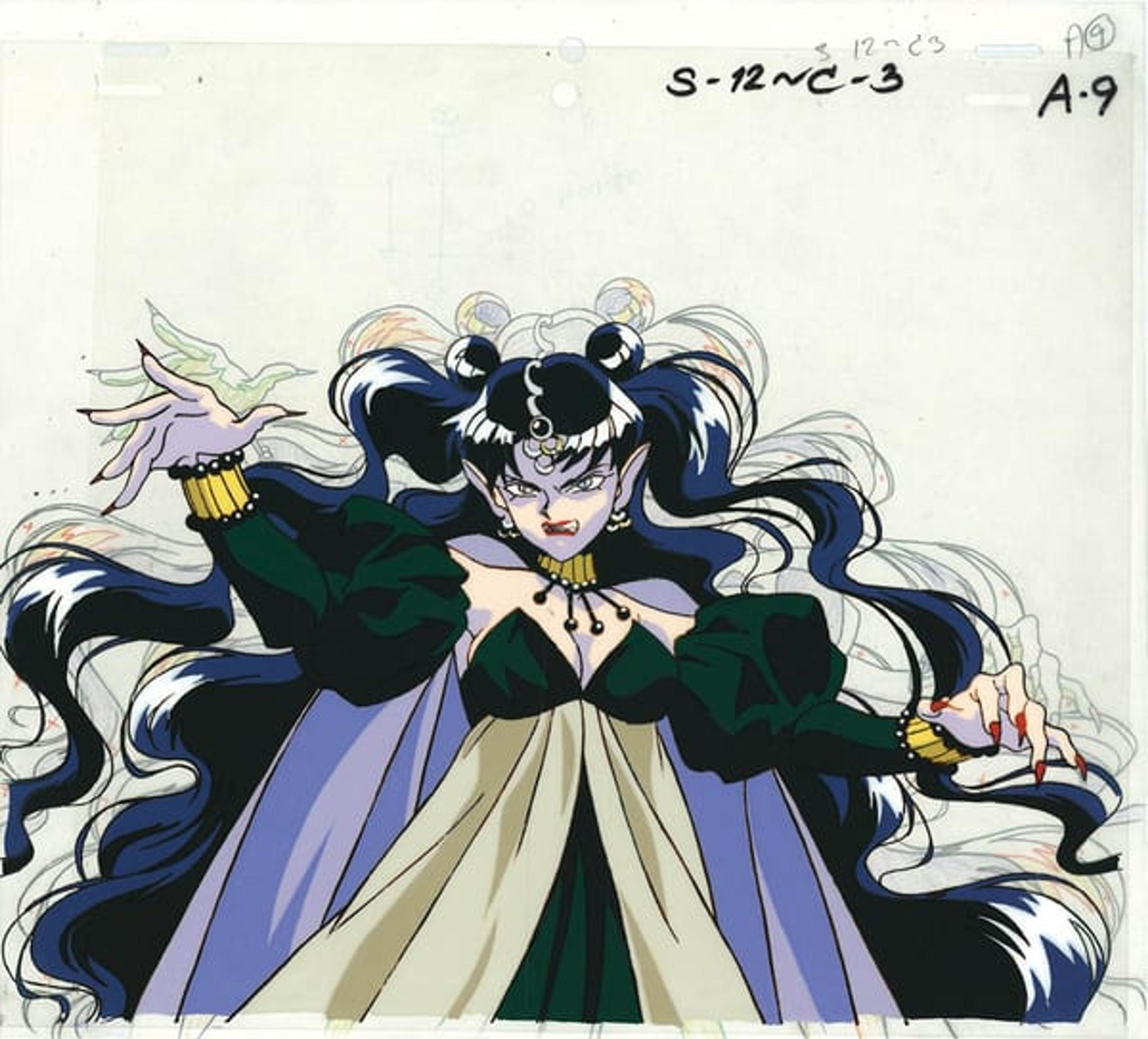 Sailor Moon
