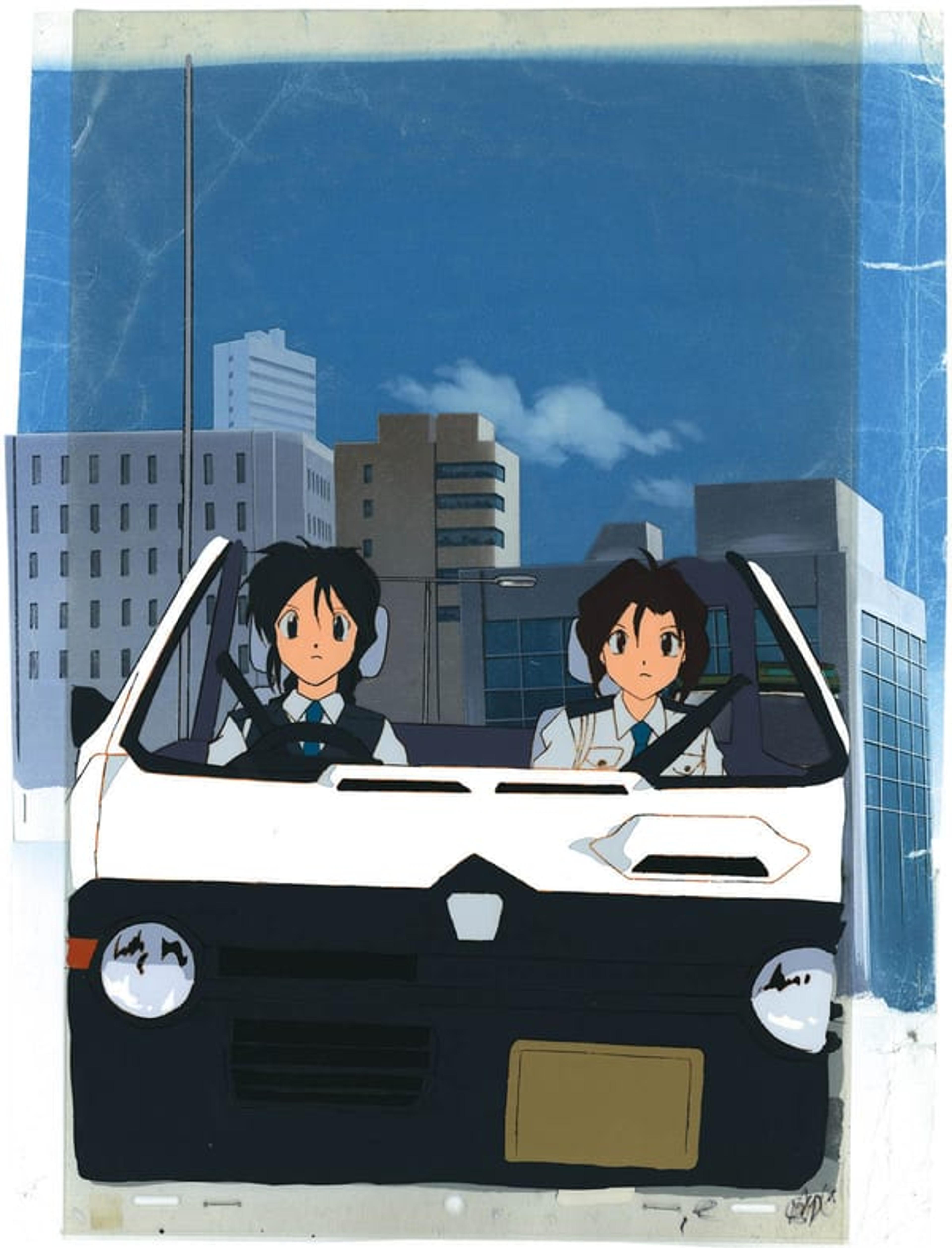You're Under Arrest!