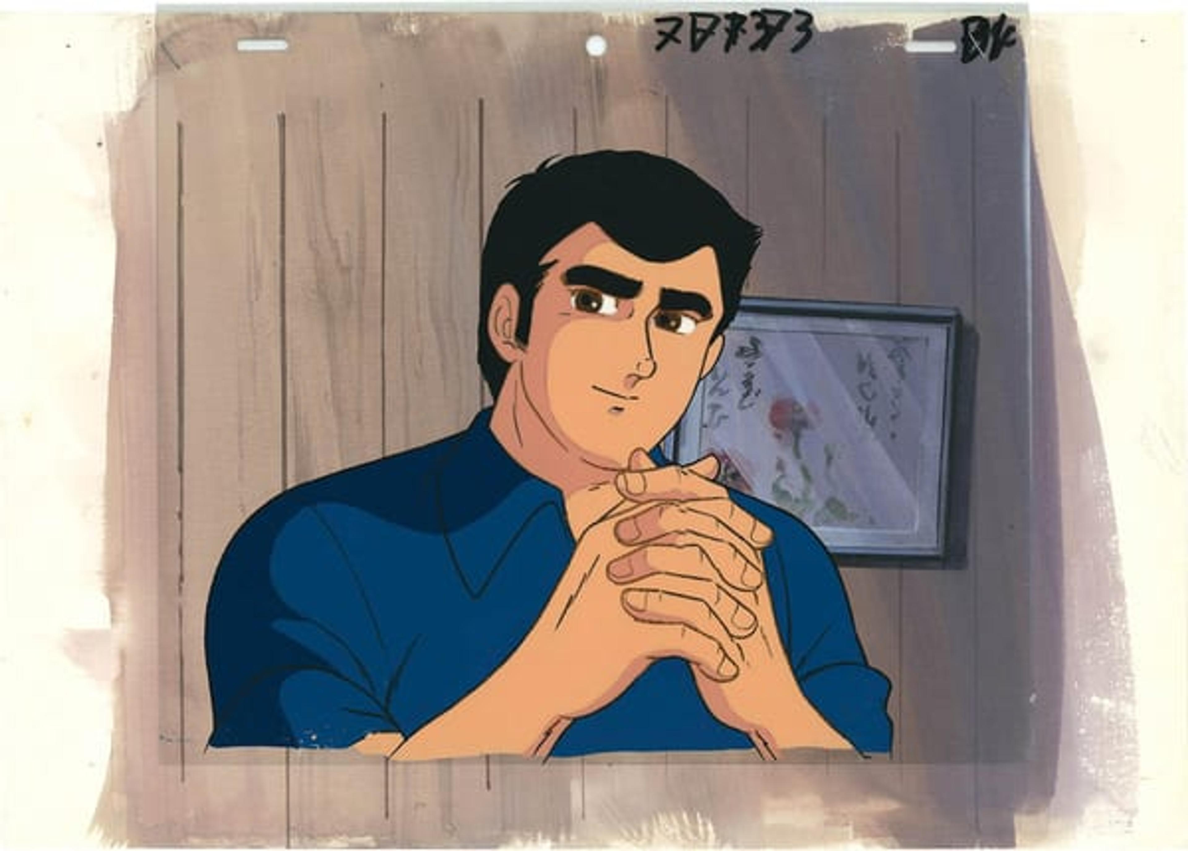 Shin Kyojin no Hoshi