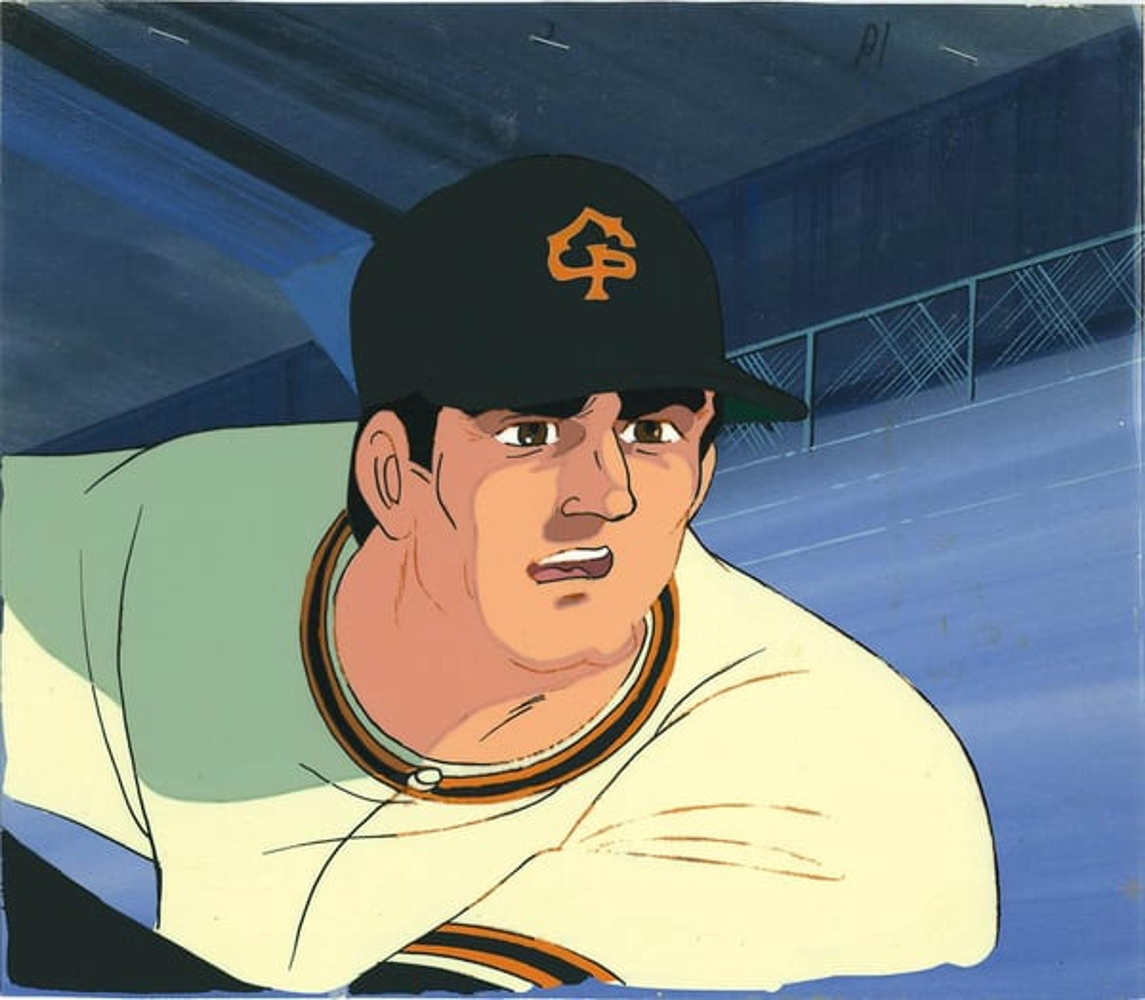 Shin Kyojin no Hoshi