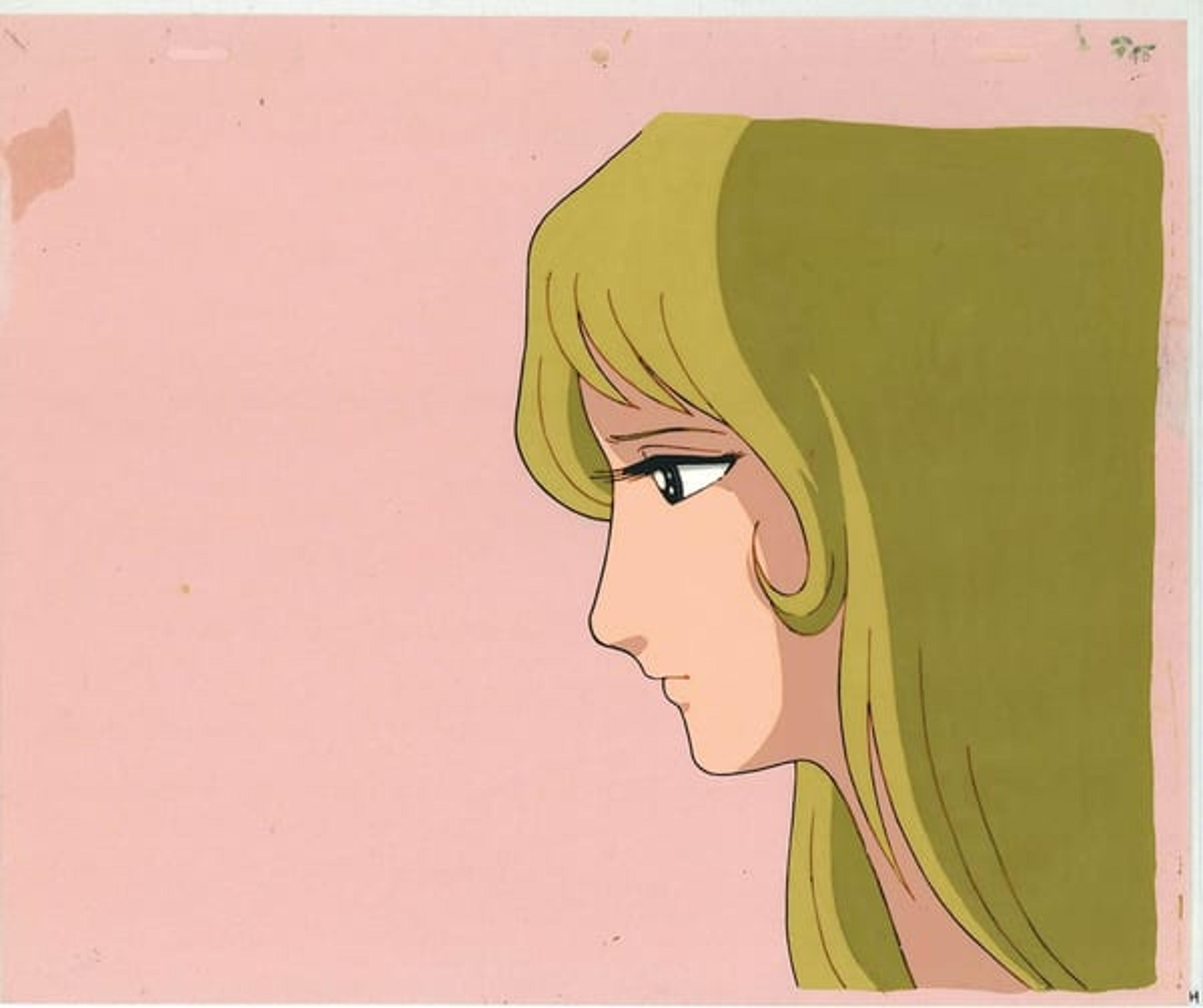Be Forever Yamato