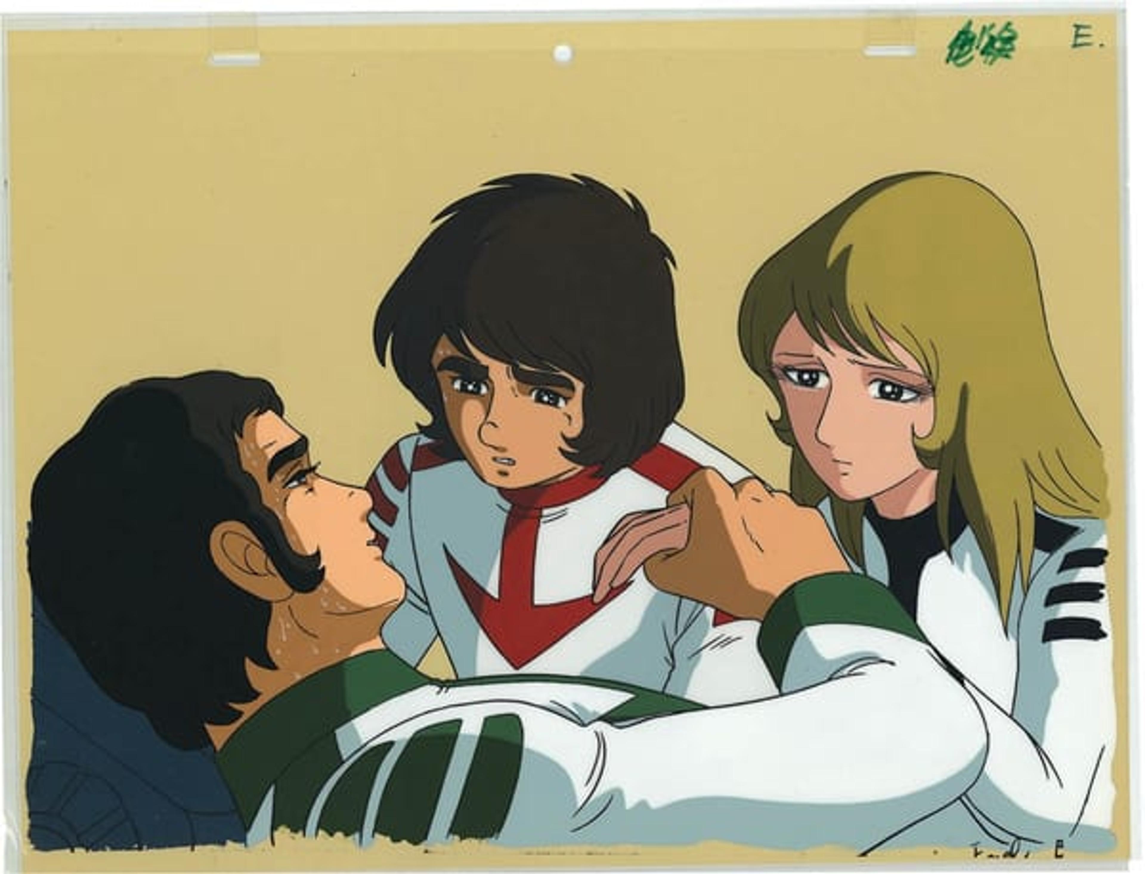 Space Battleship Yamato