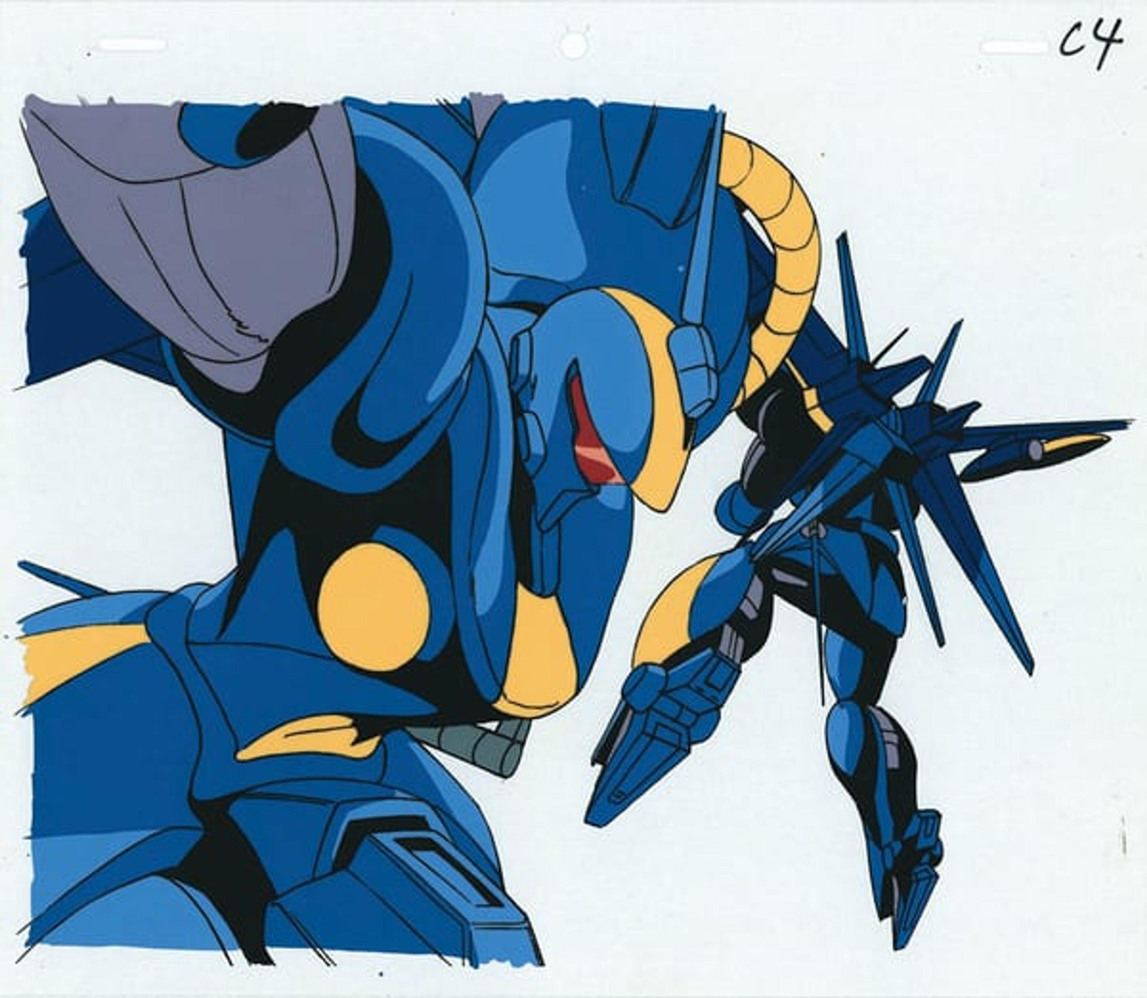 Metal Armor Dragonar