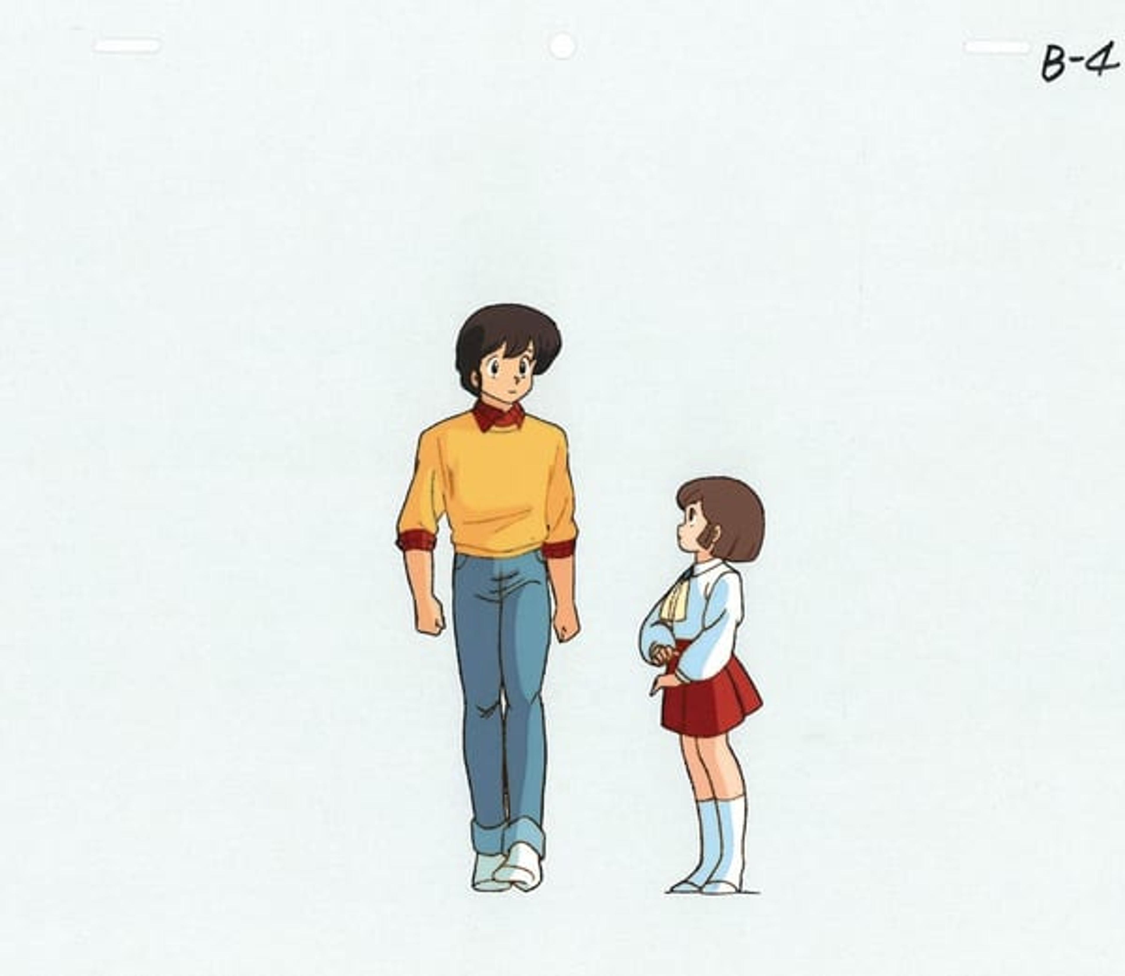 Maison Ikkoku