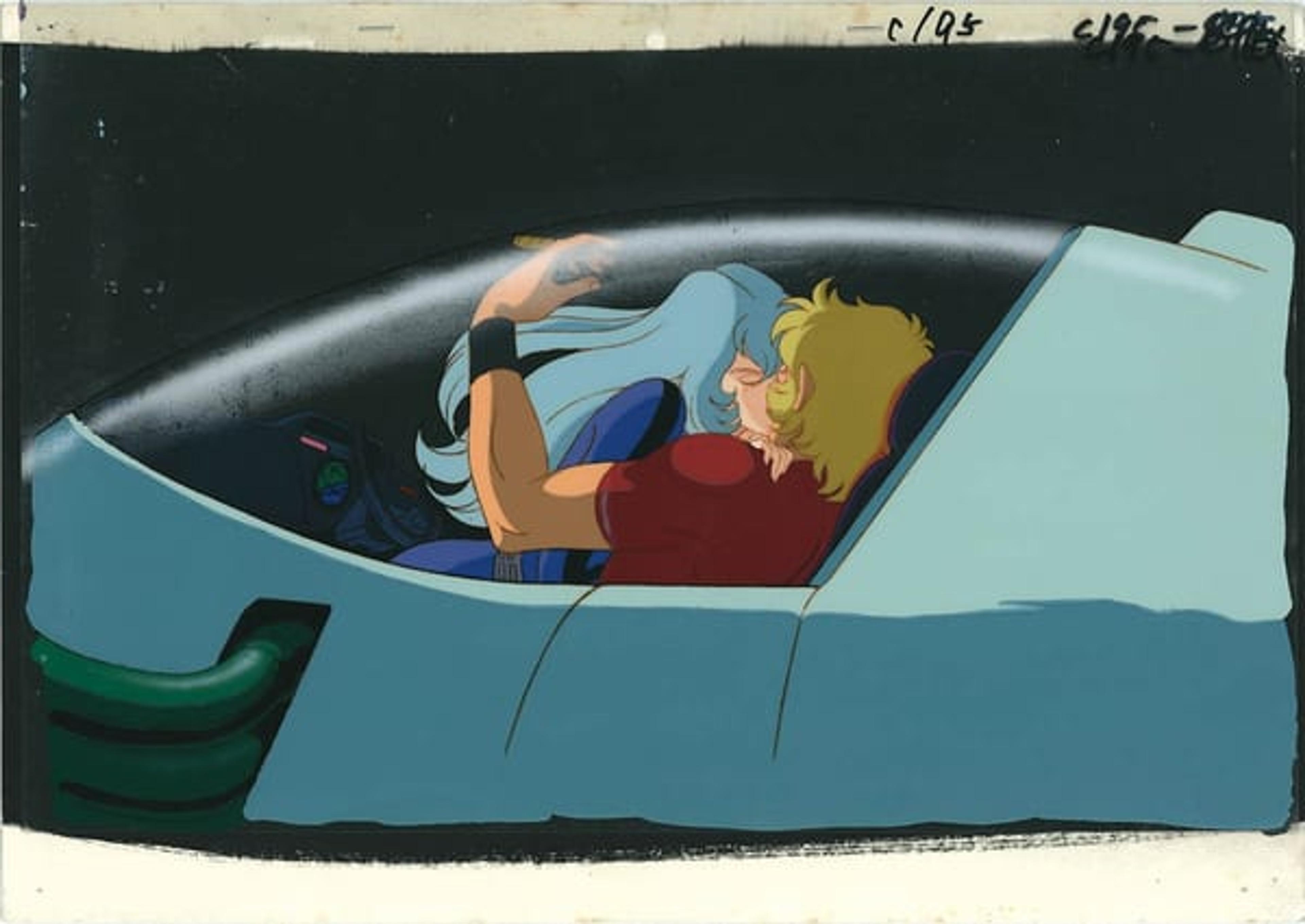 Space Adventure Cobra