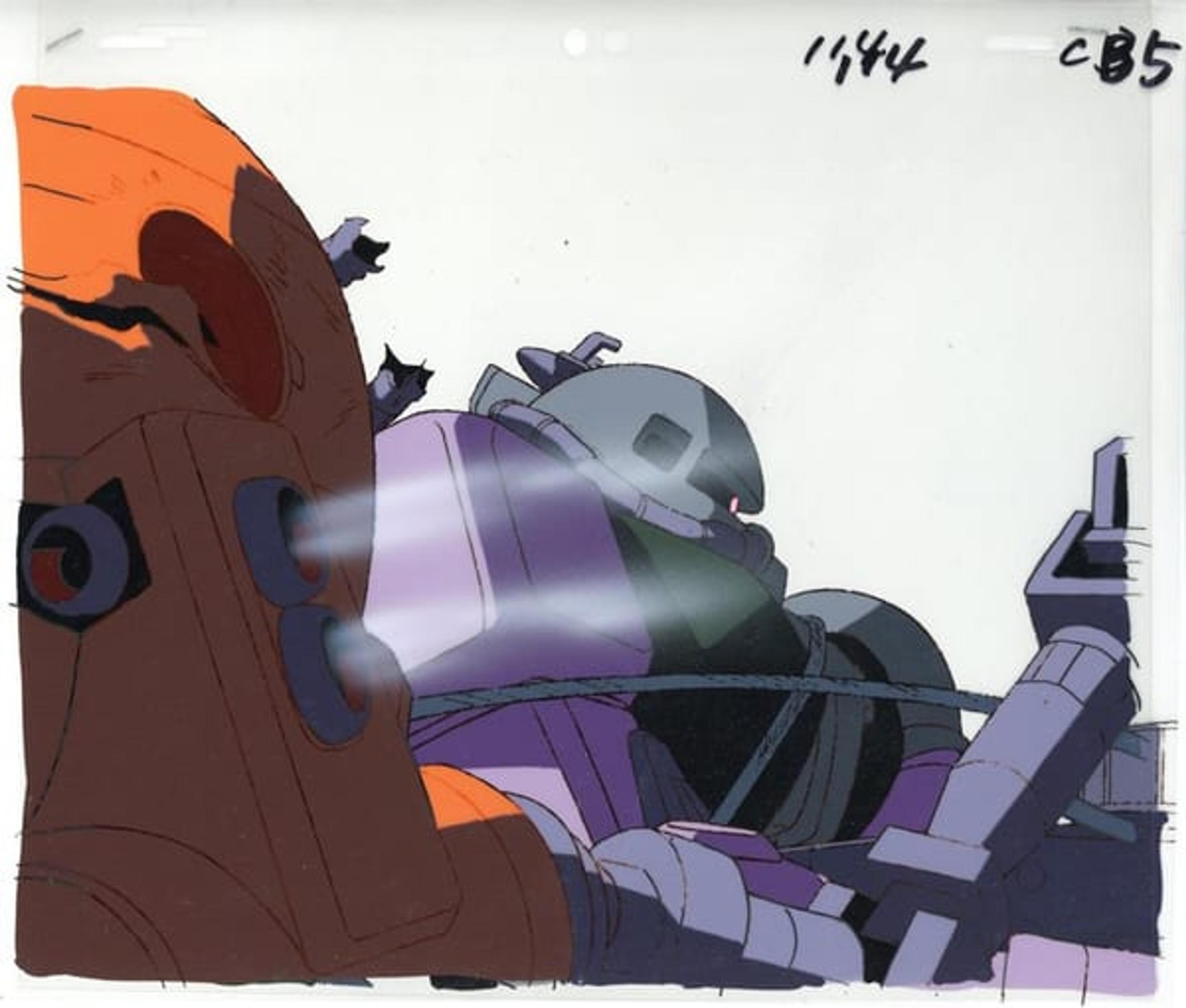 Mobile Suit Gundam: The 08th MS Team