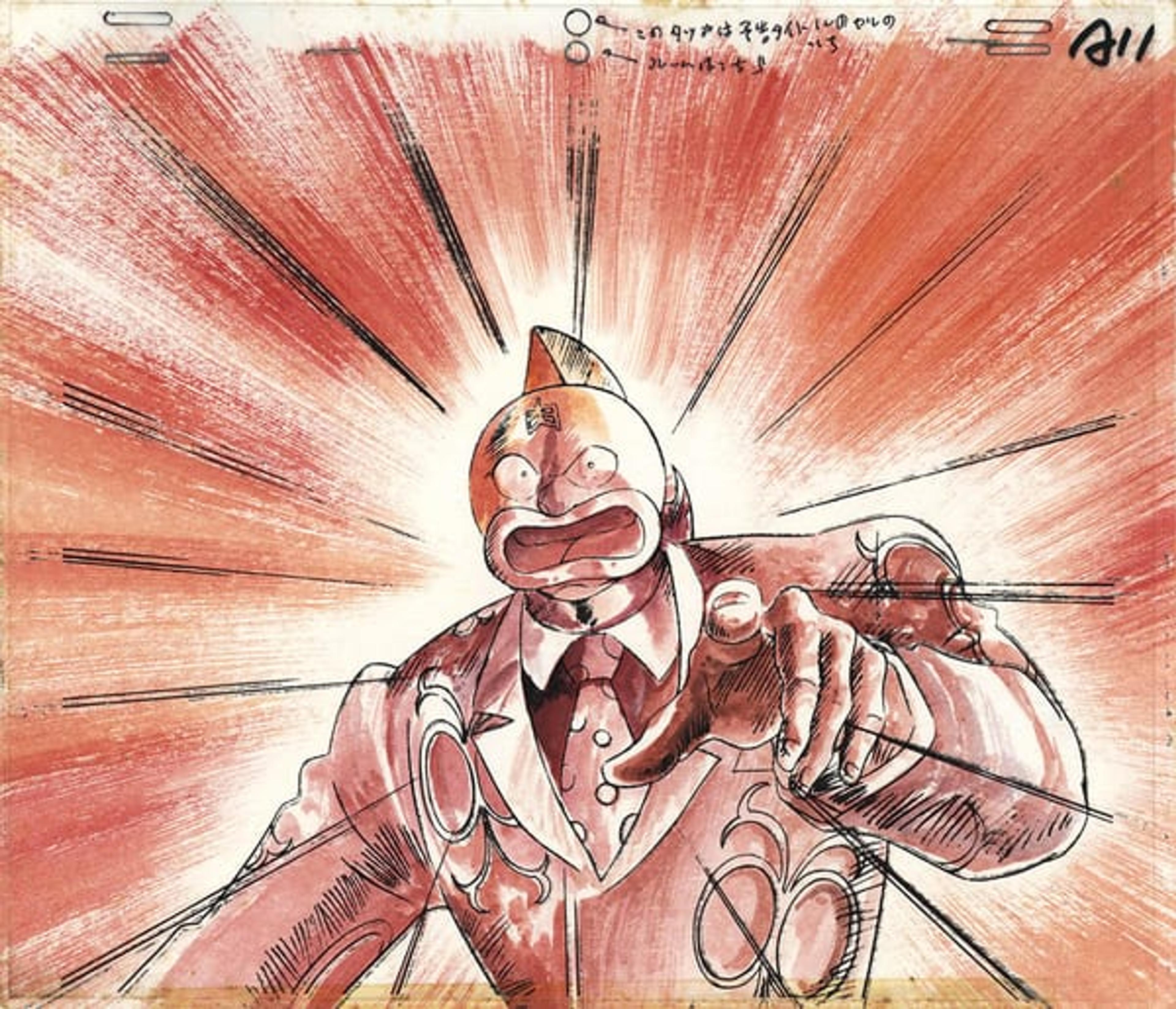 Kinnikuman