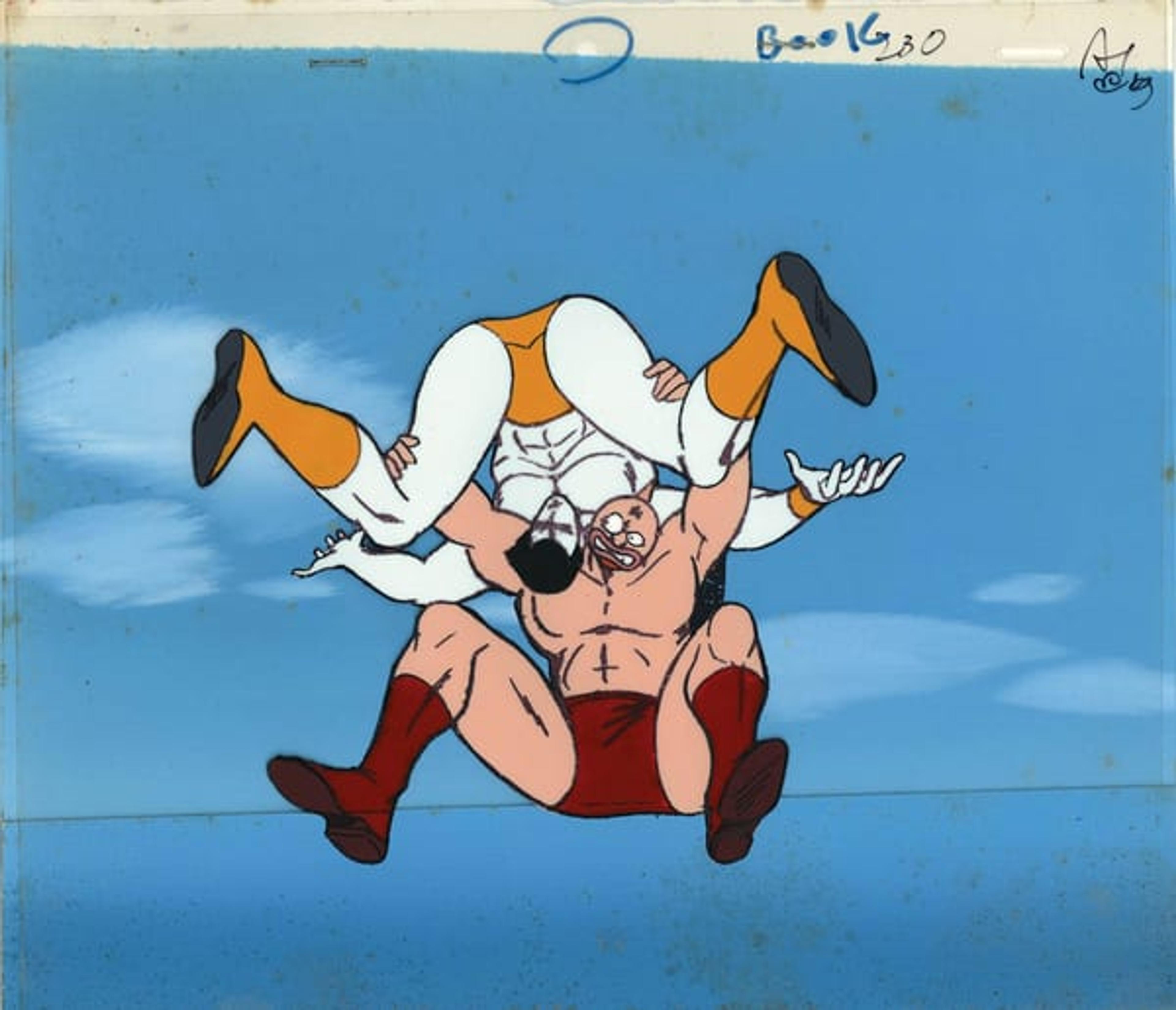 Kinnikuman