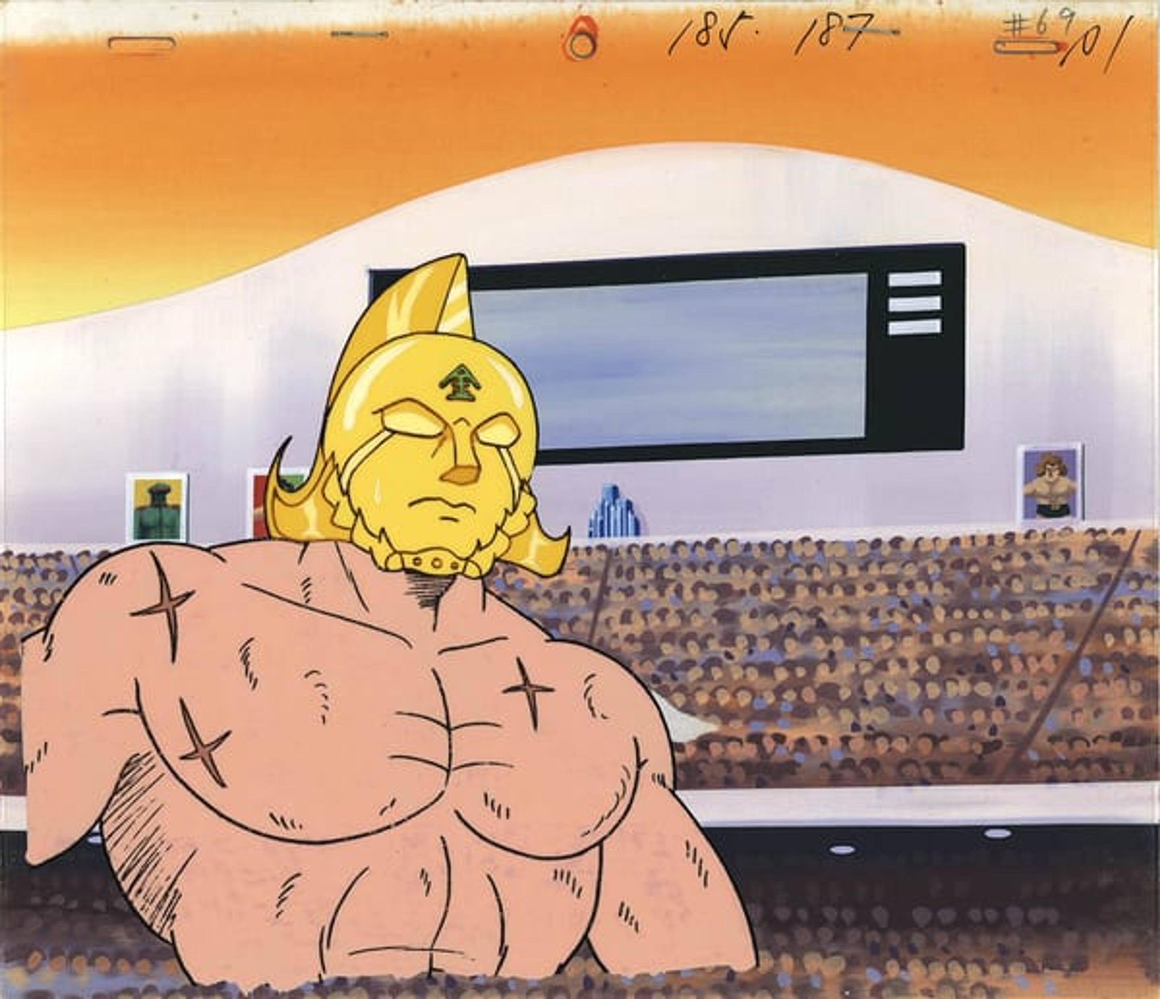 Kinnikuman