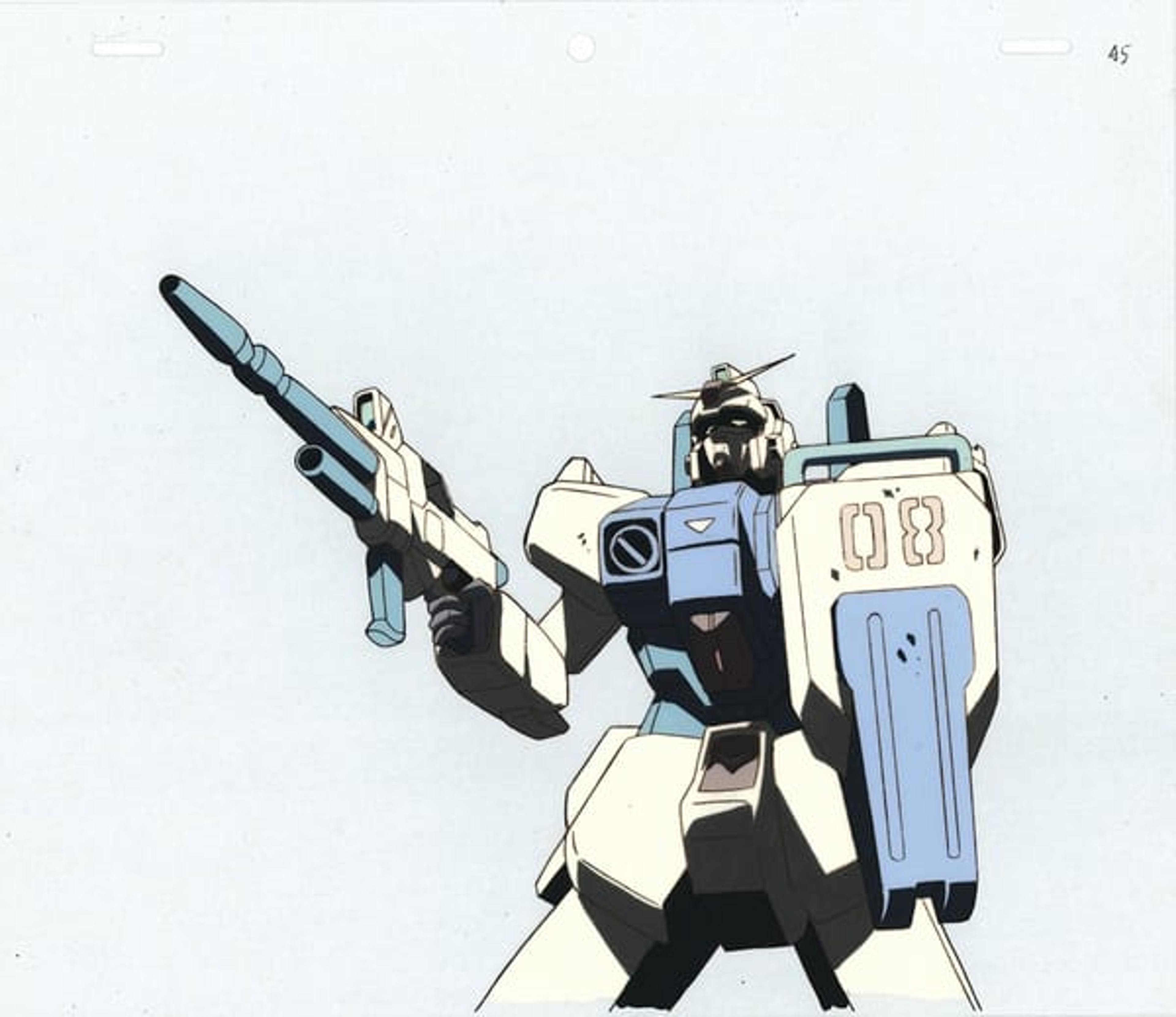 Mobile Suit Gundam: The 08th MS Team