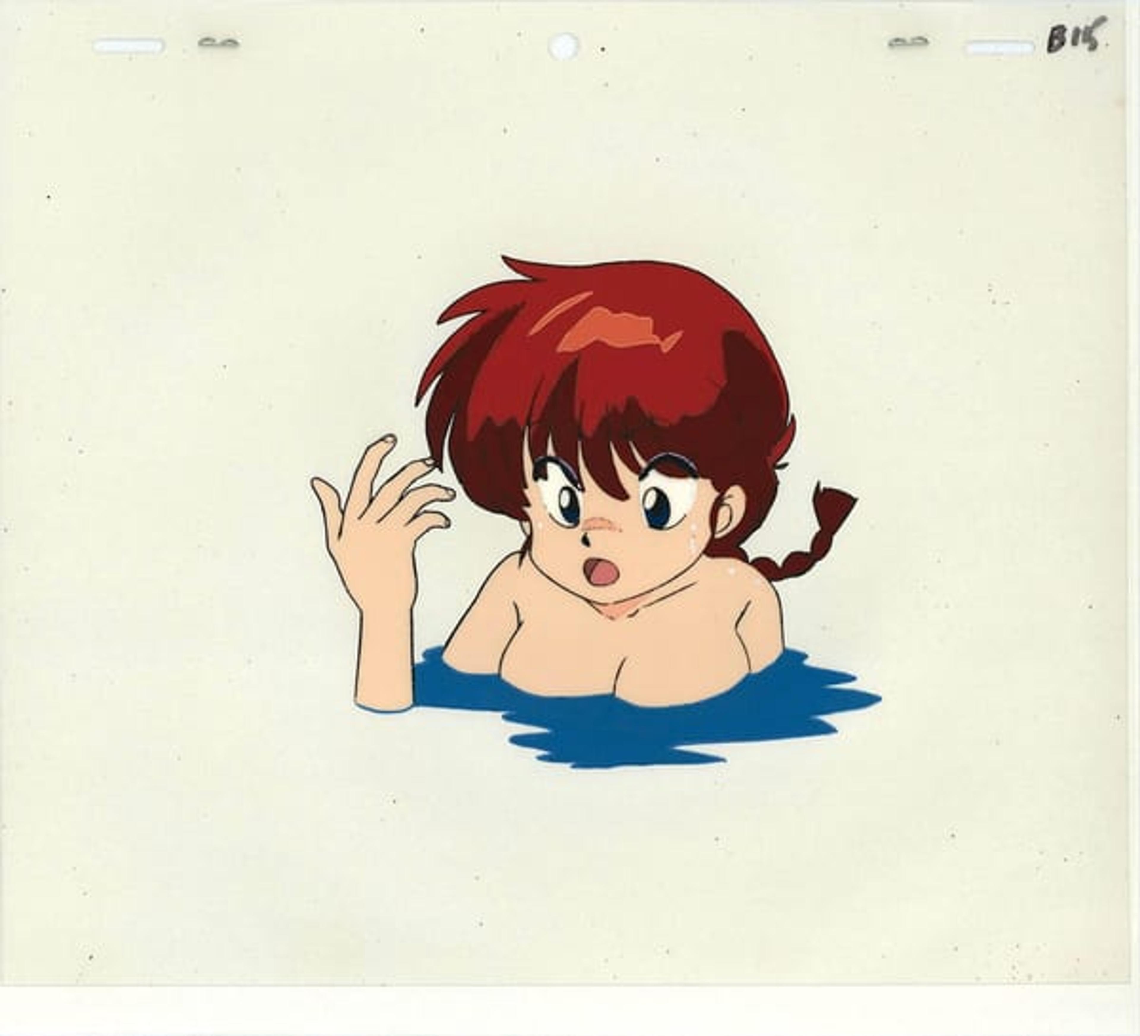 Ranma ½