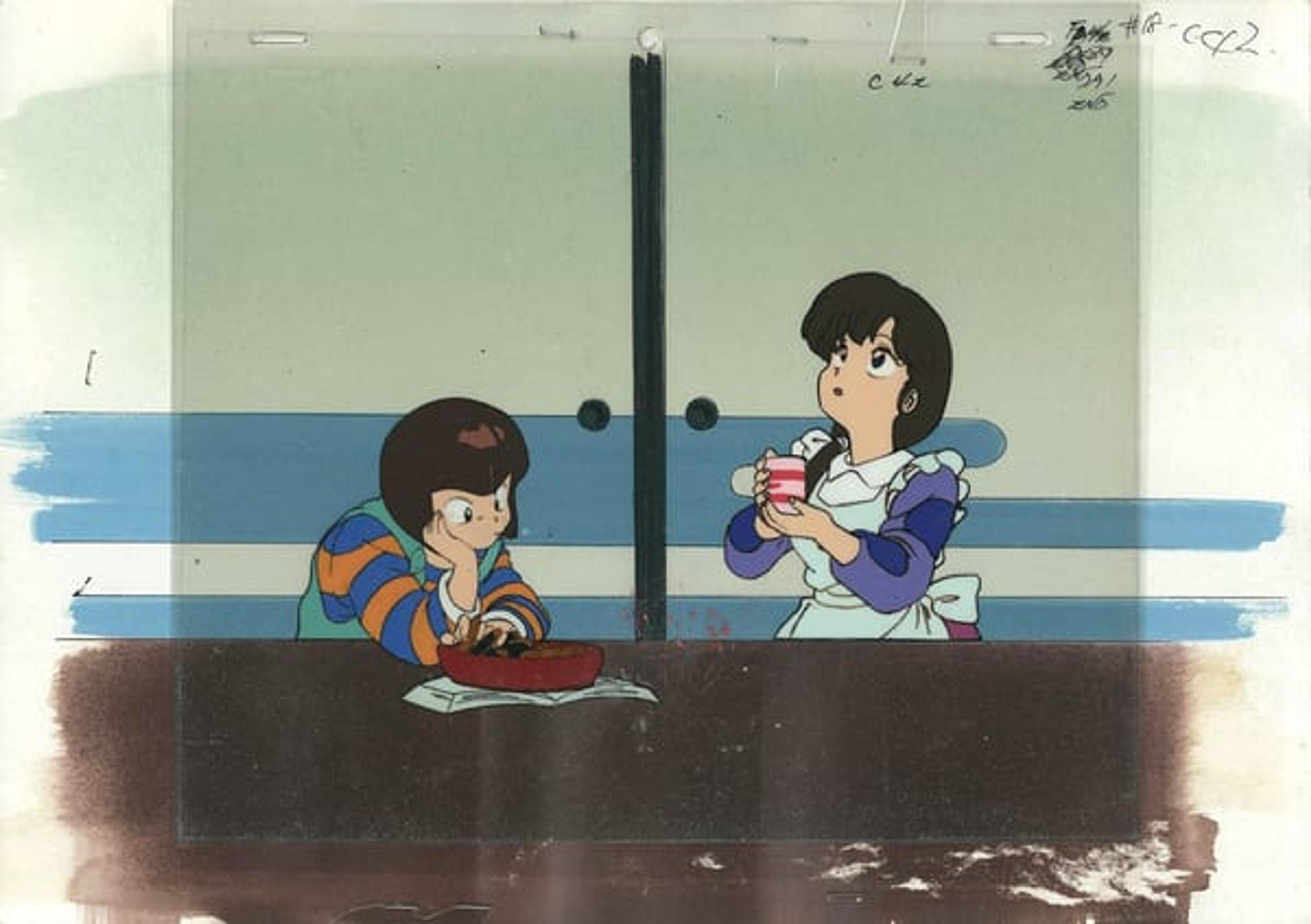 Ranma ½