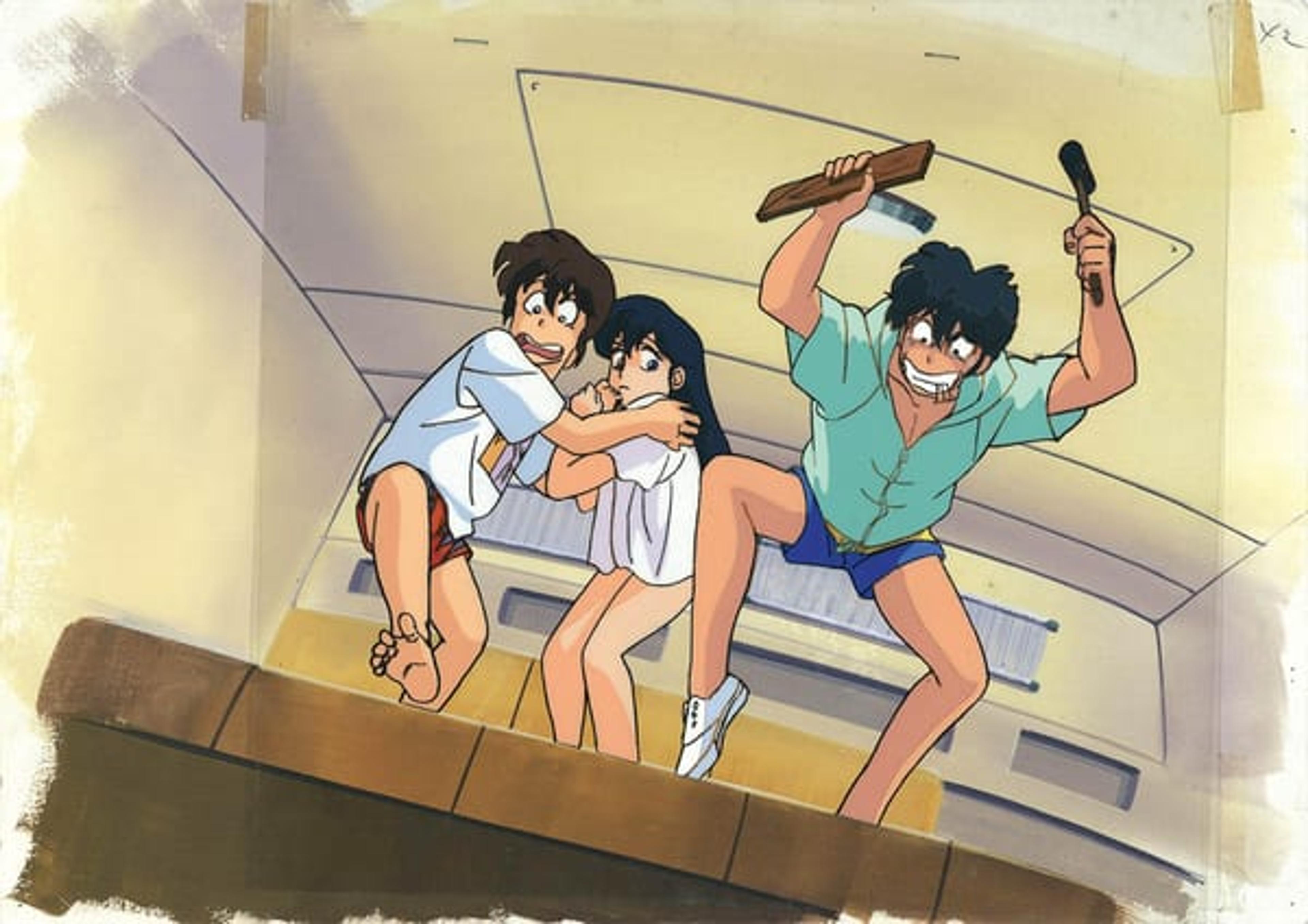 Maison Ikkoku