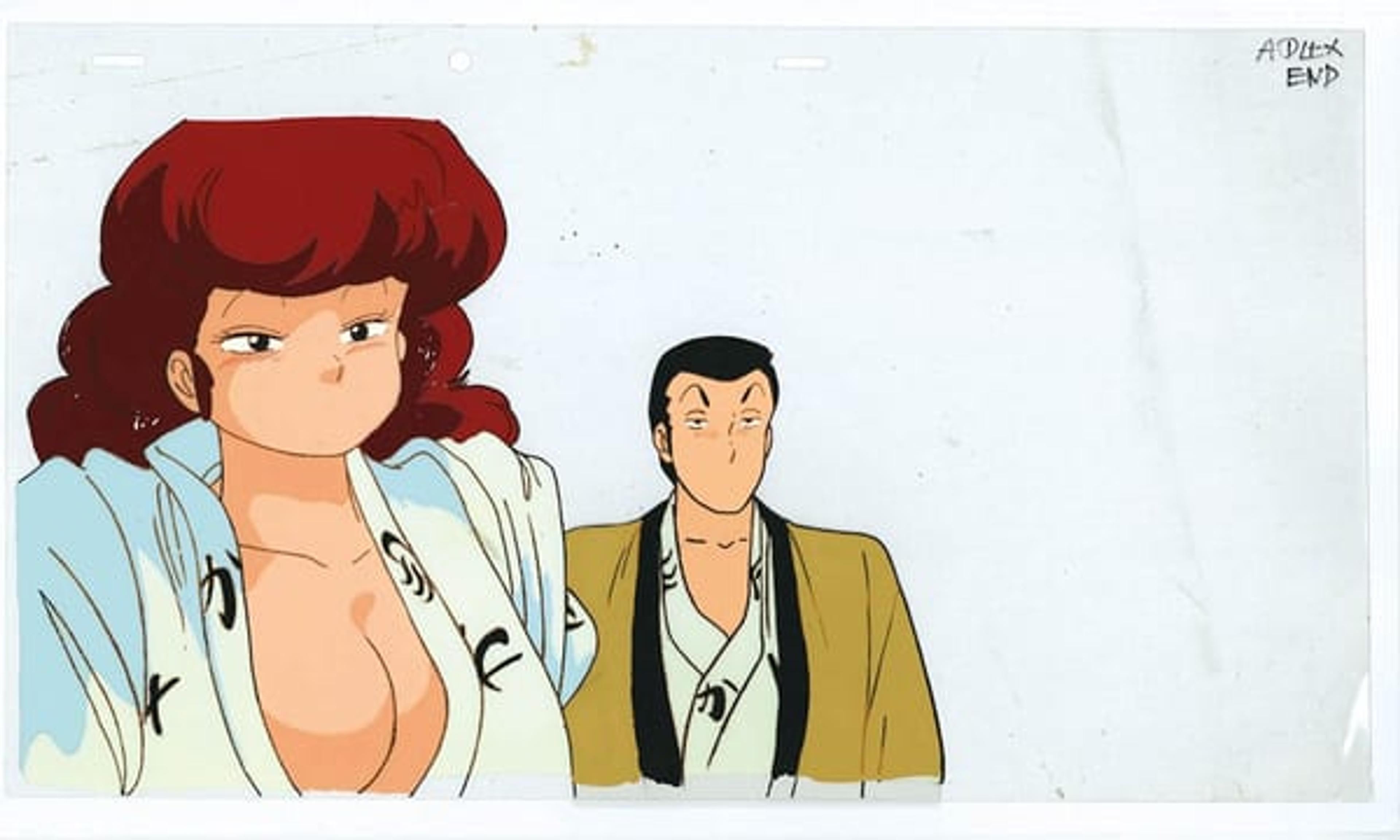 Maison Ikkoku