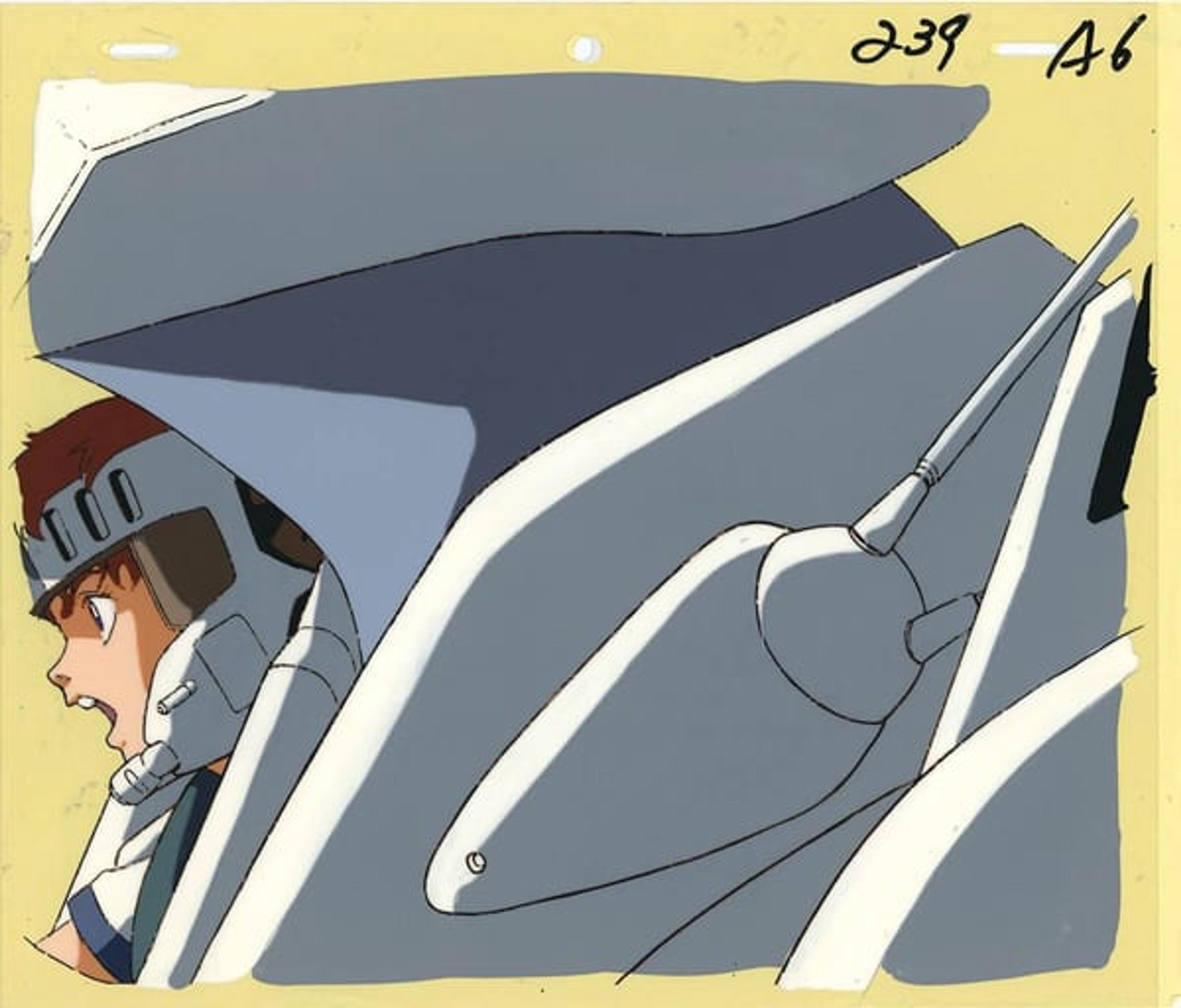 Mobile Police Patlabor