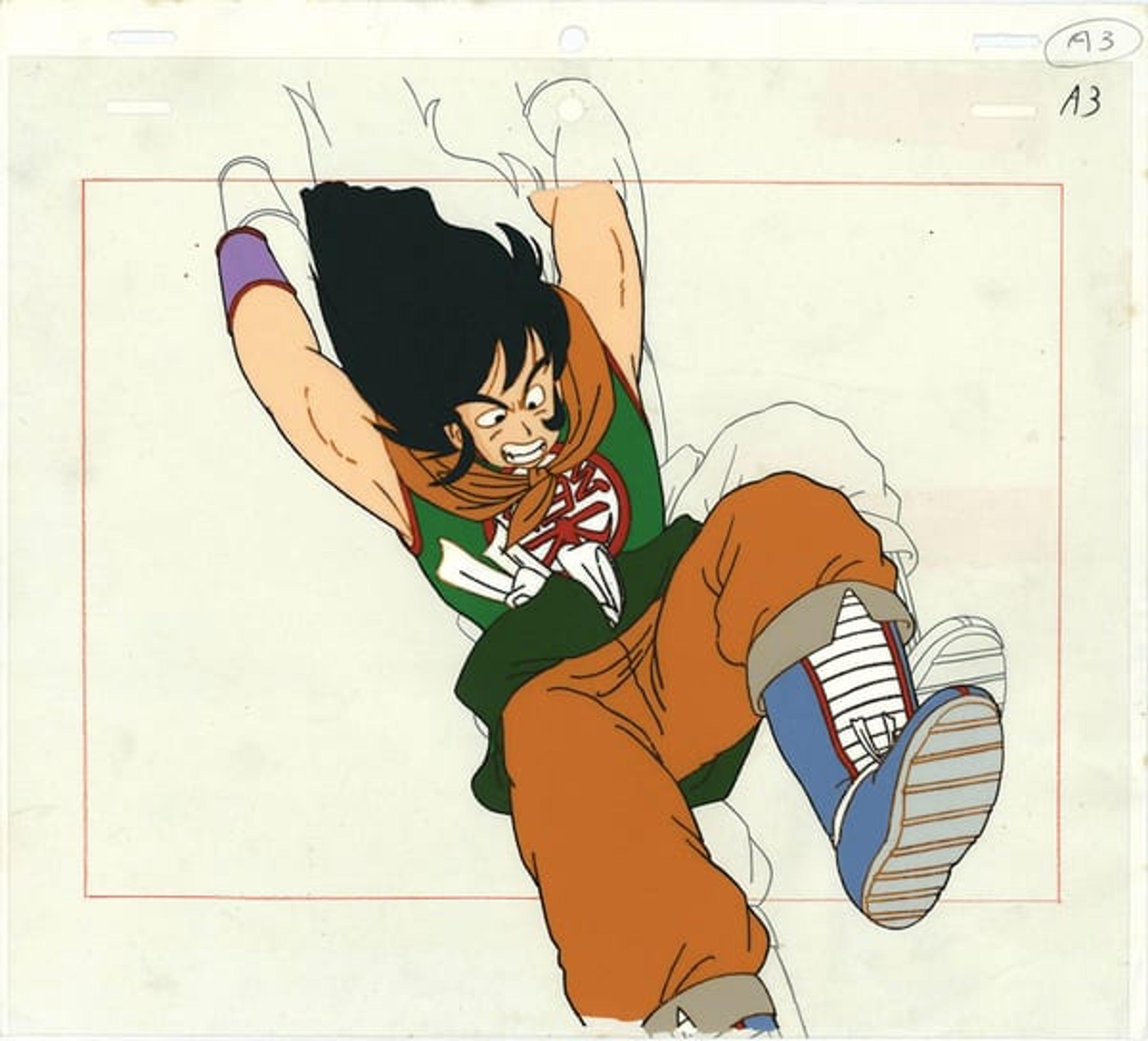 Dragon Ball