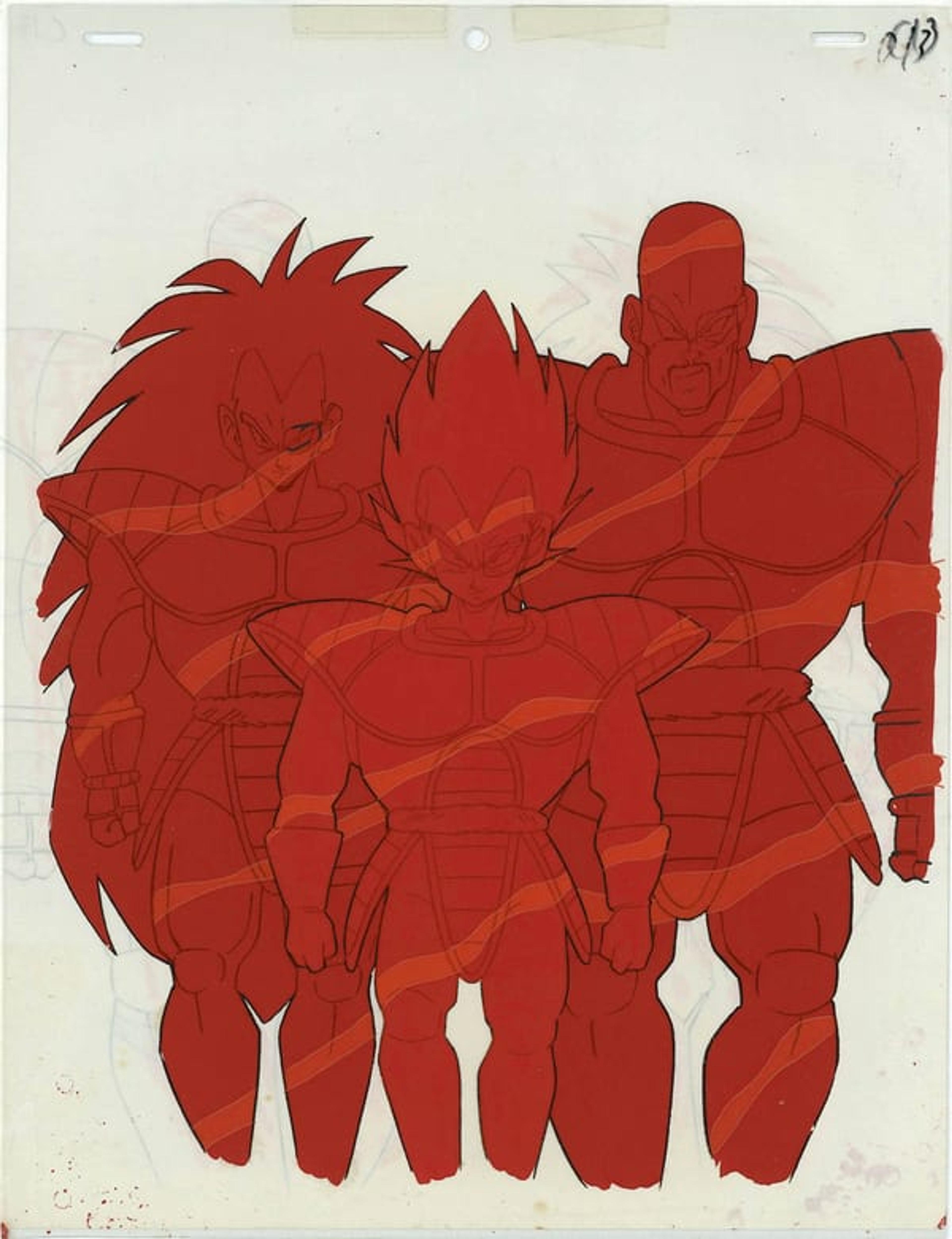 Dragon Ball Z