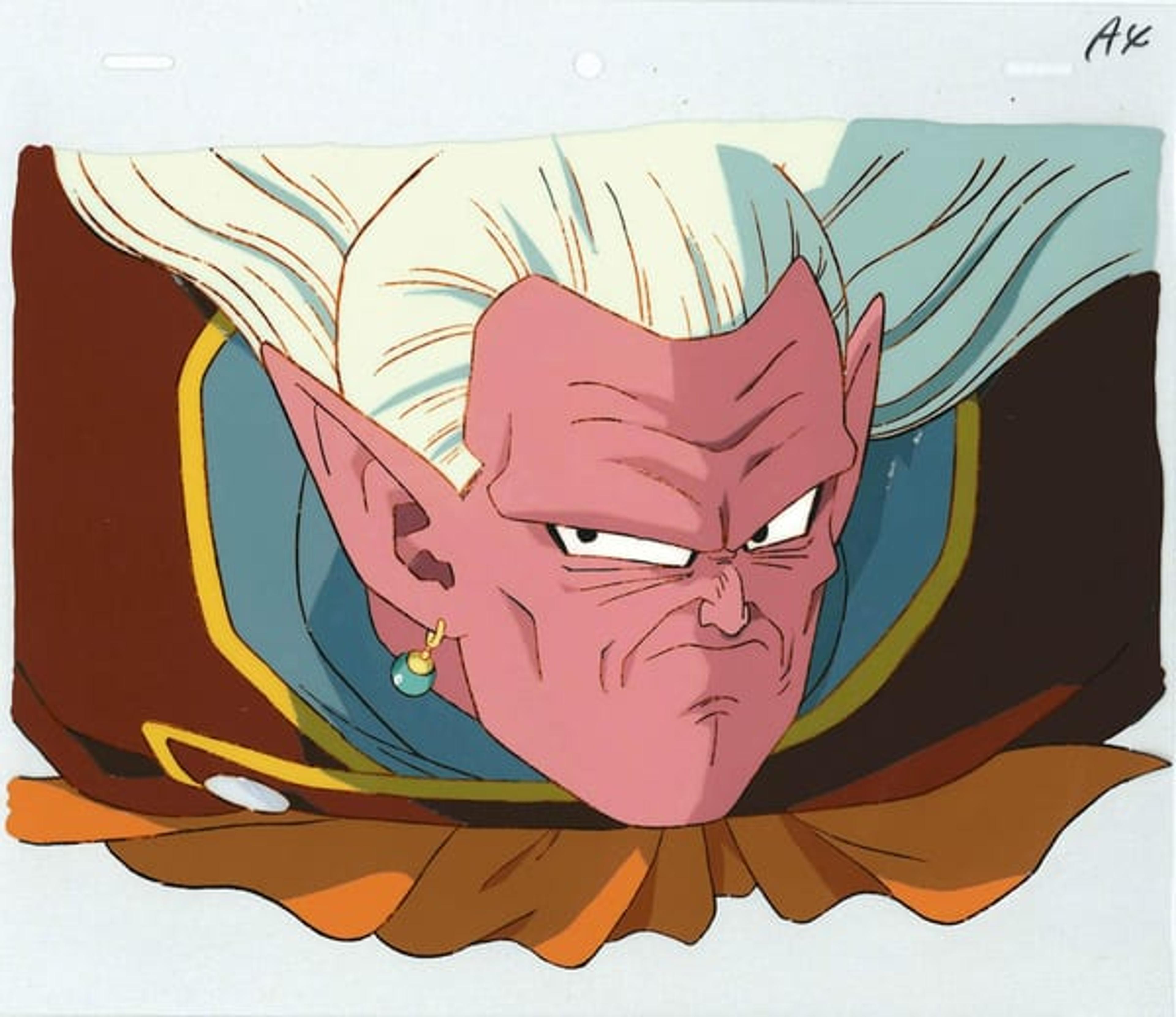 Dragon Ball Z
