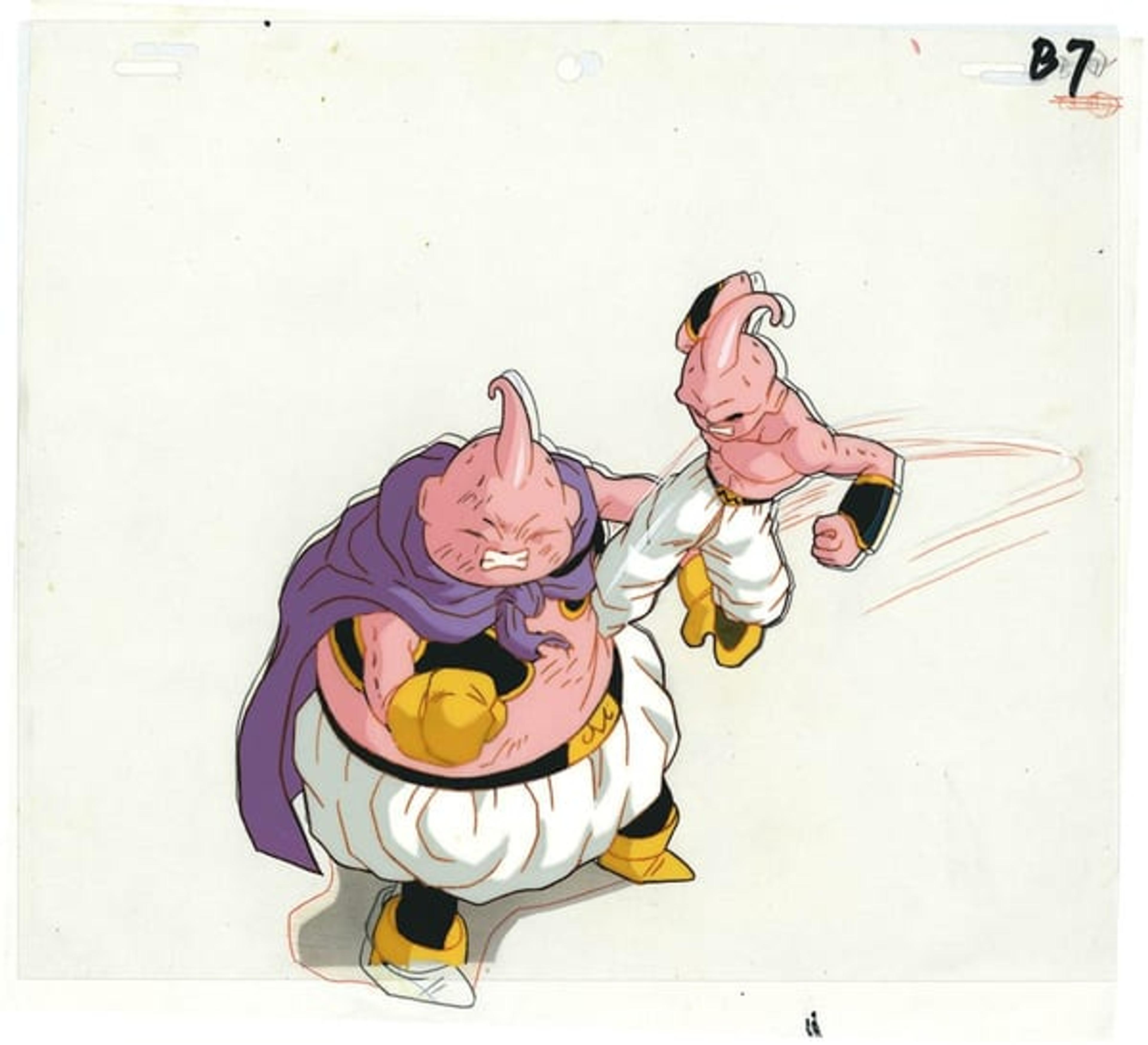 Dragon Ball Z