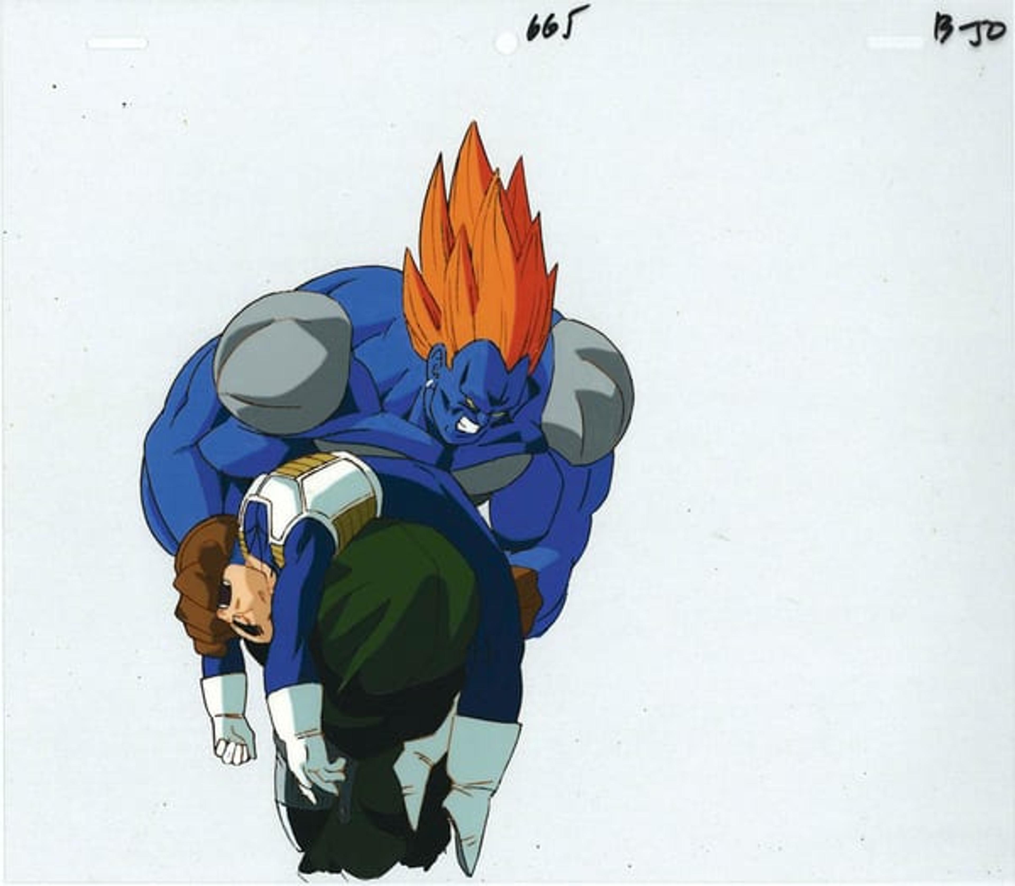Dragon Ball Z