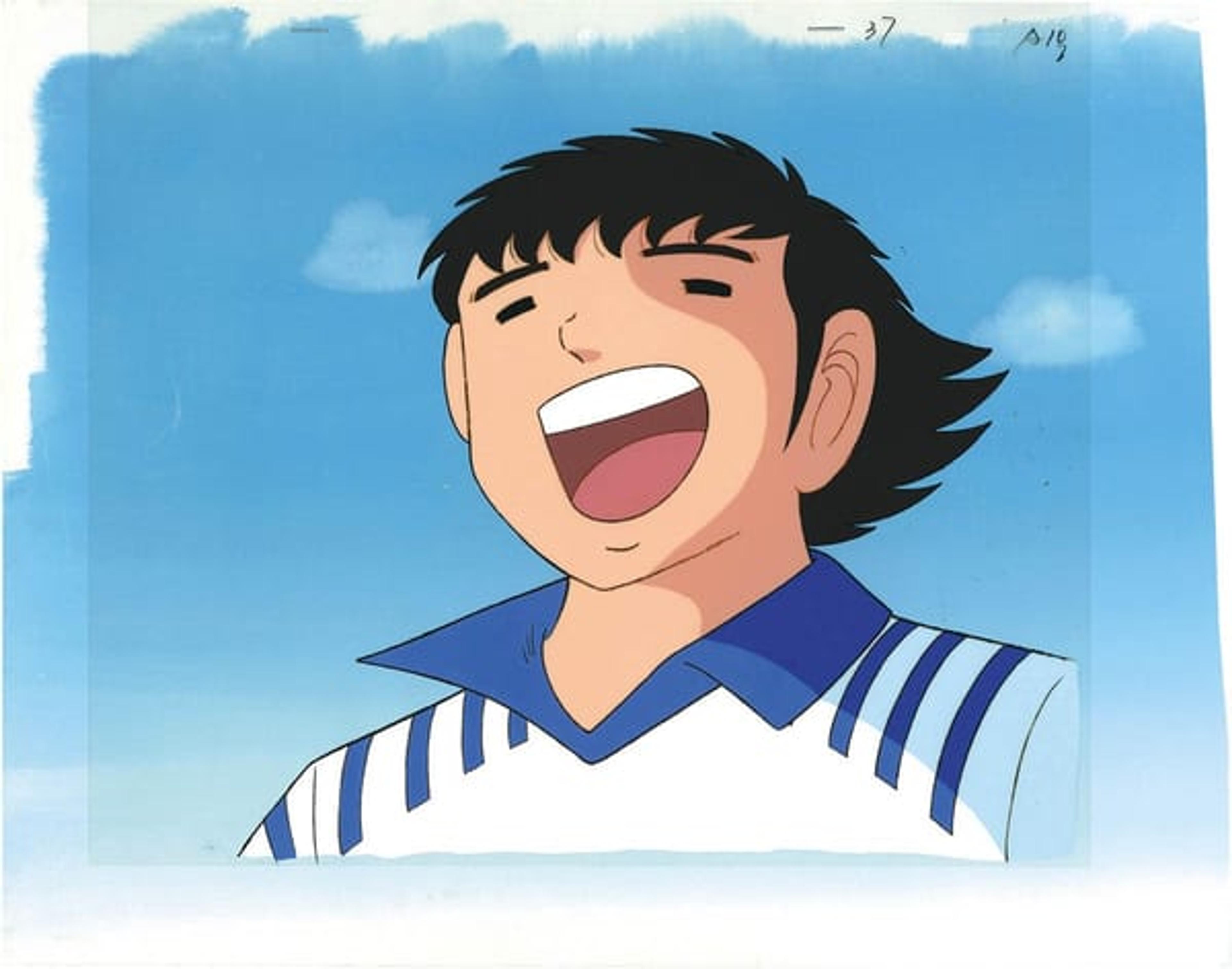 Captain Tsubasa
