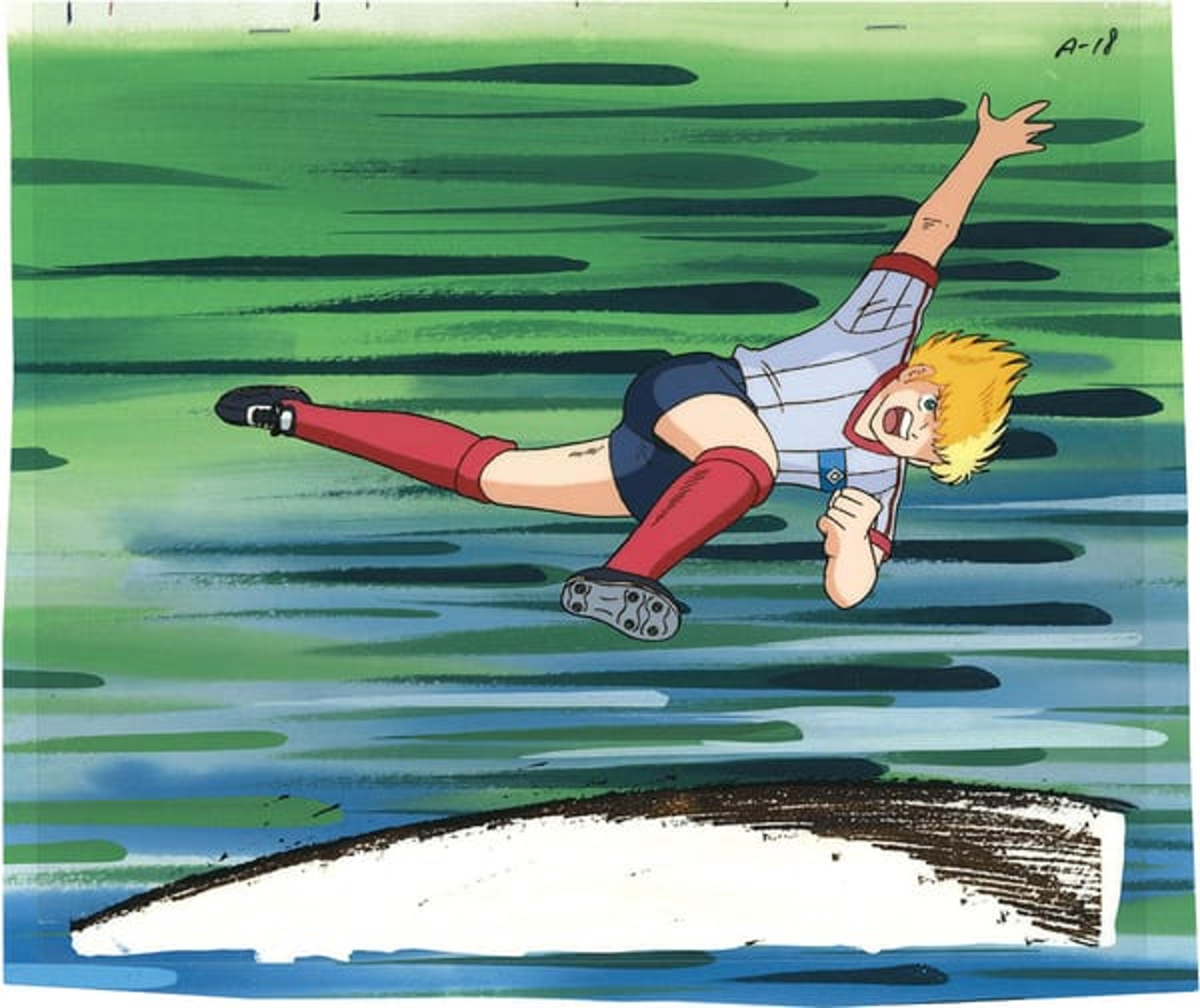 Captain Tsubasa