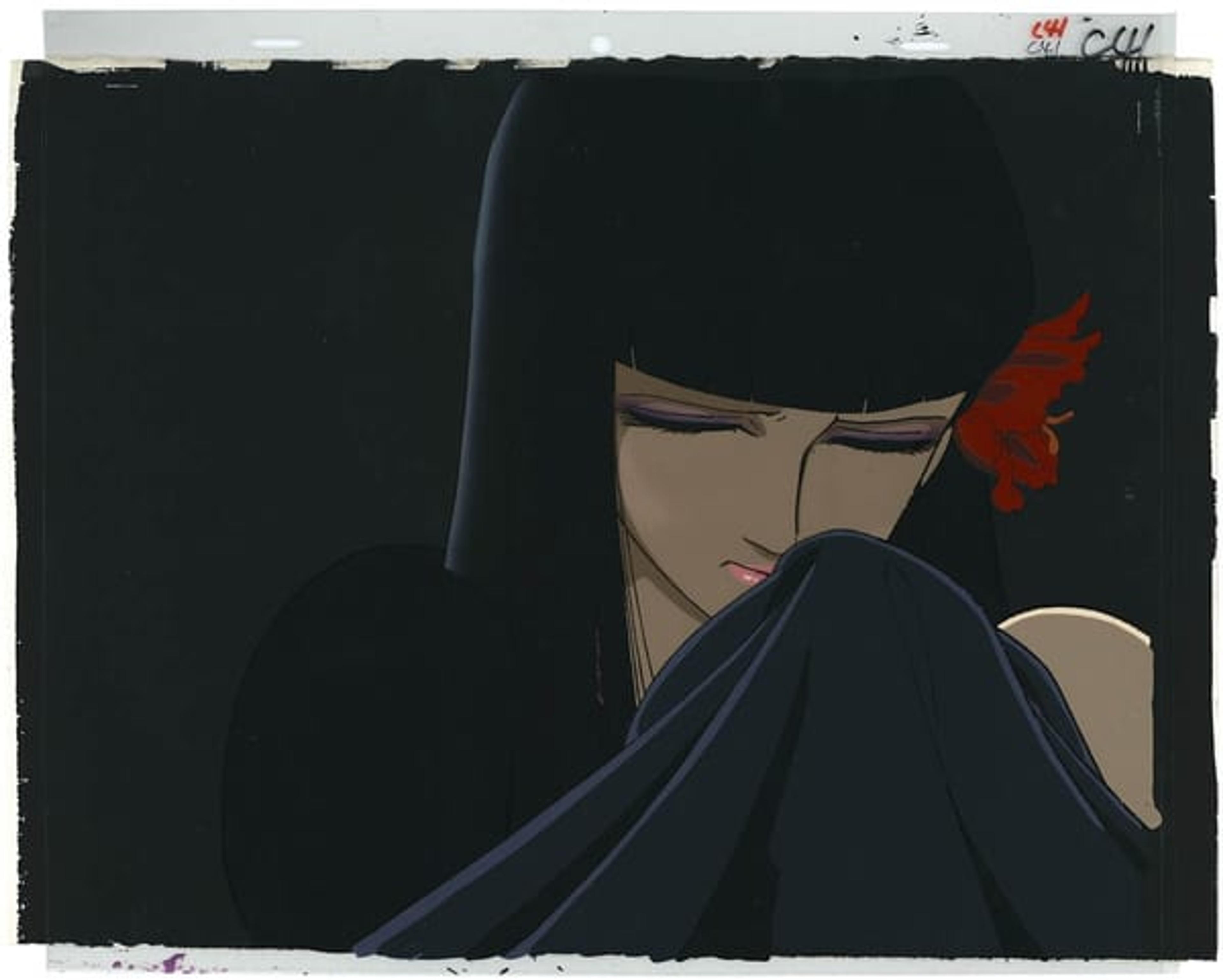 The Dagger of Kamui