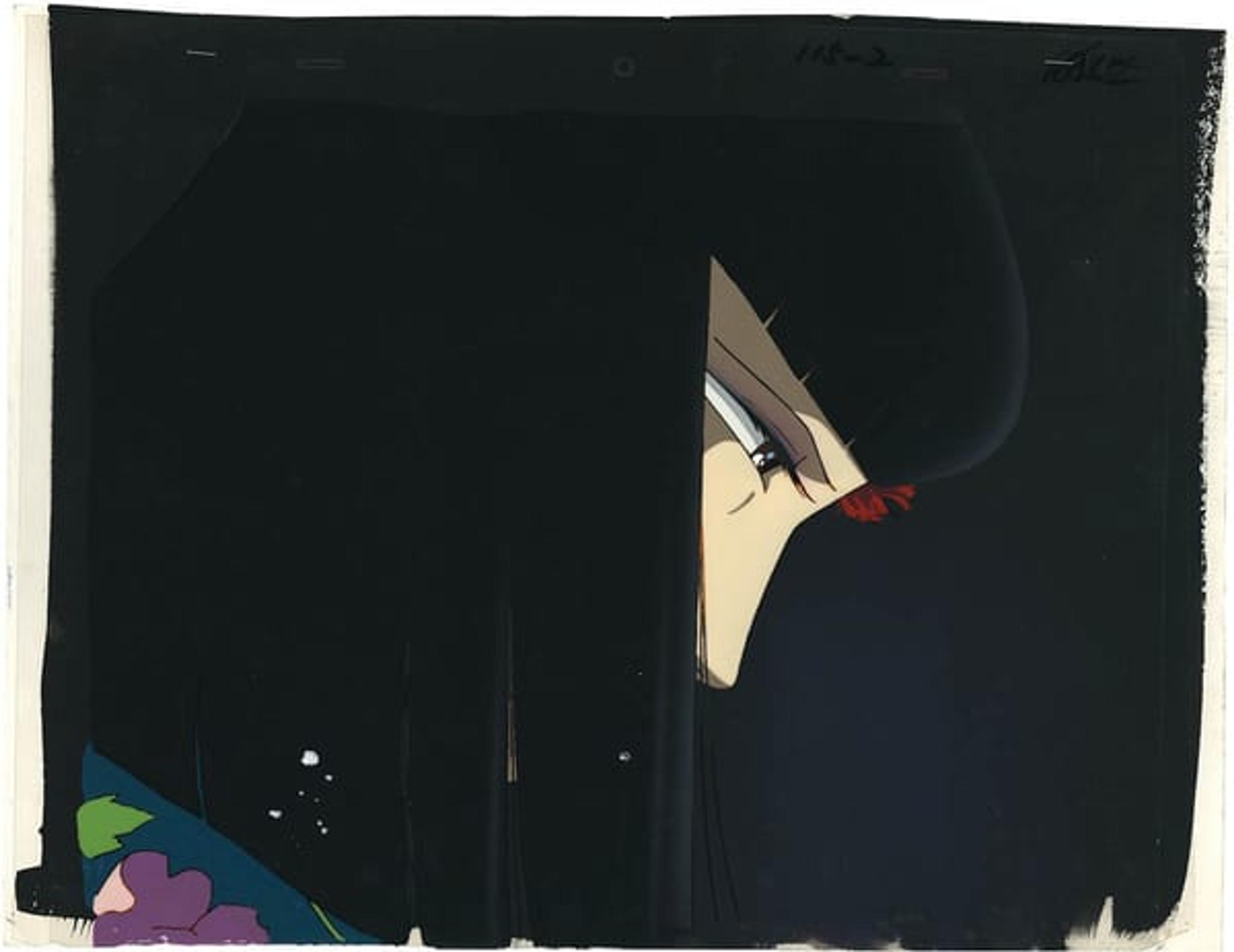 The Dagger of Kamui