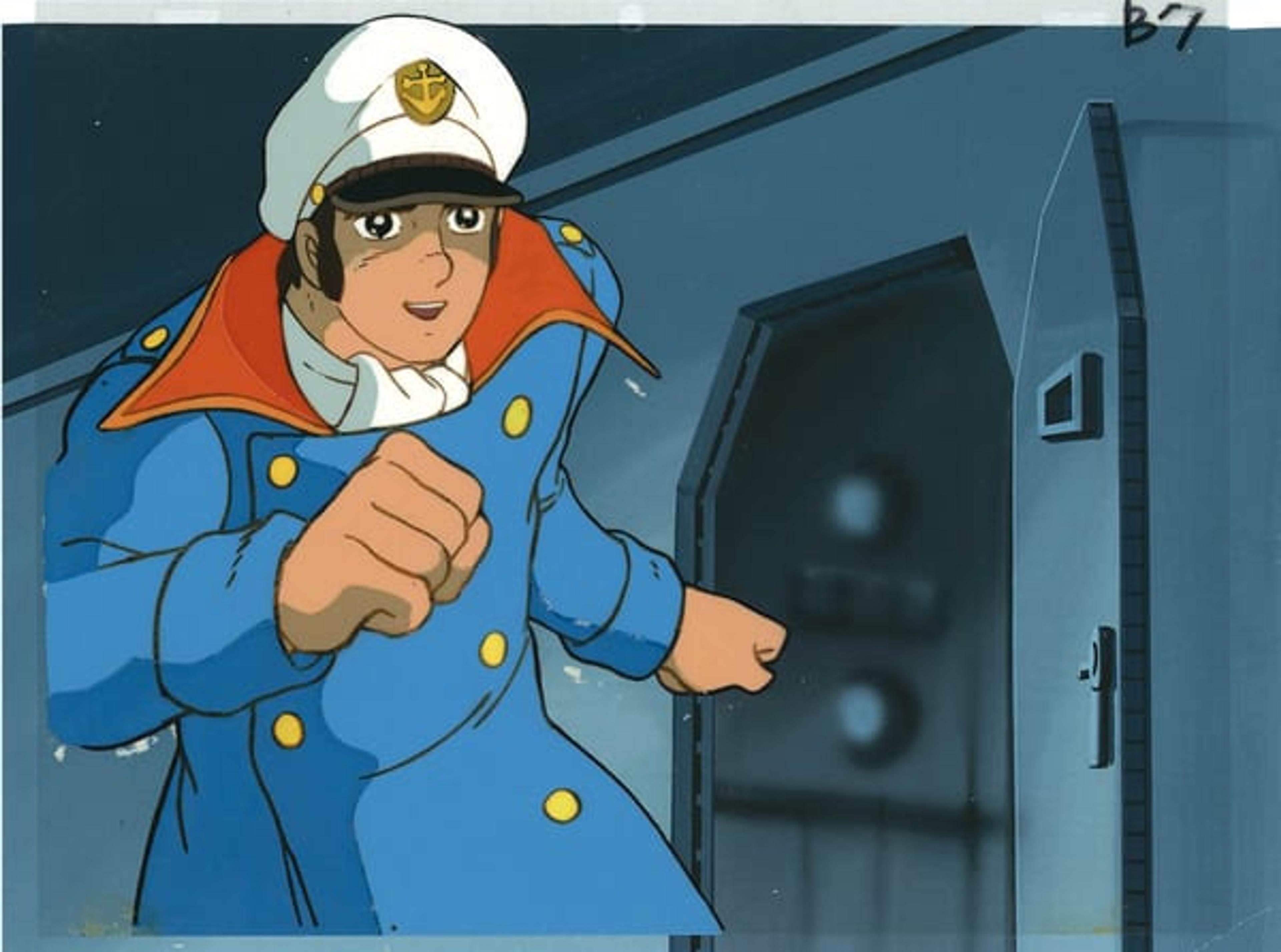 Space Battleship Yamato