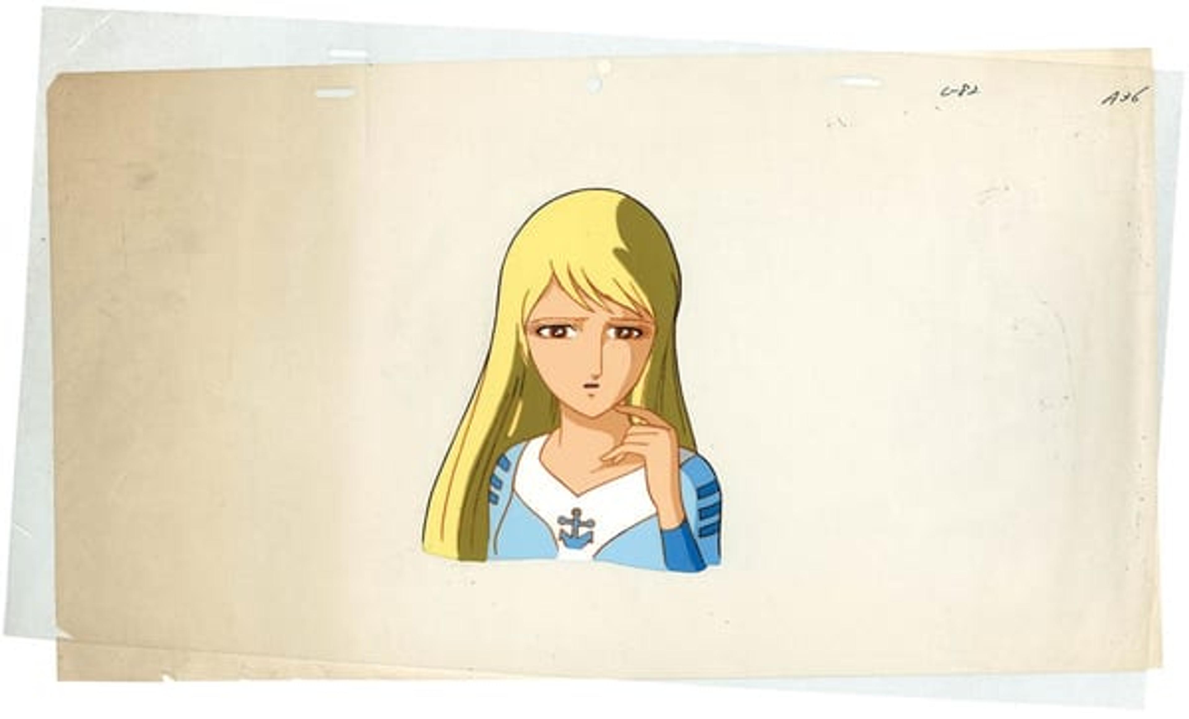 Be Forever Yamato
