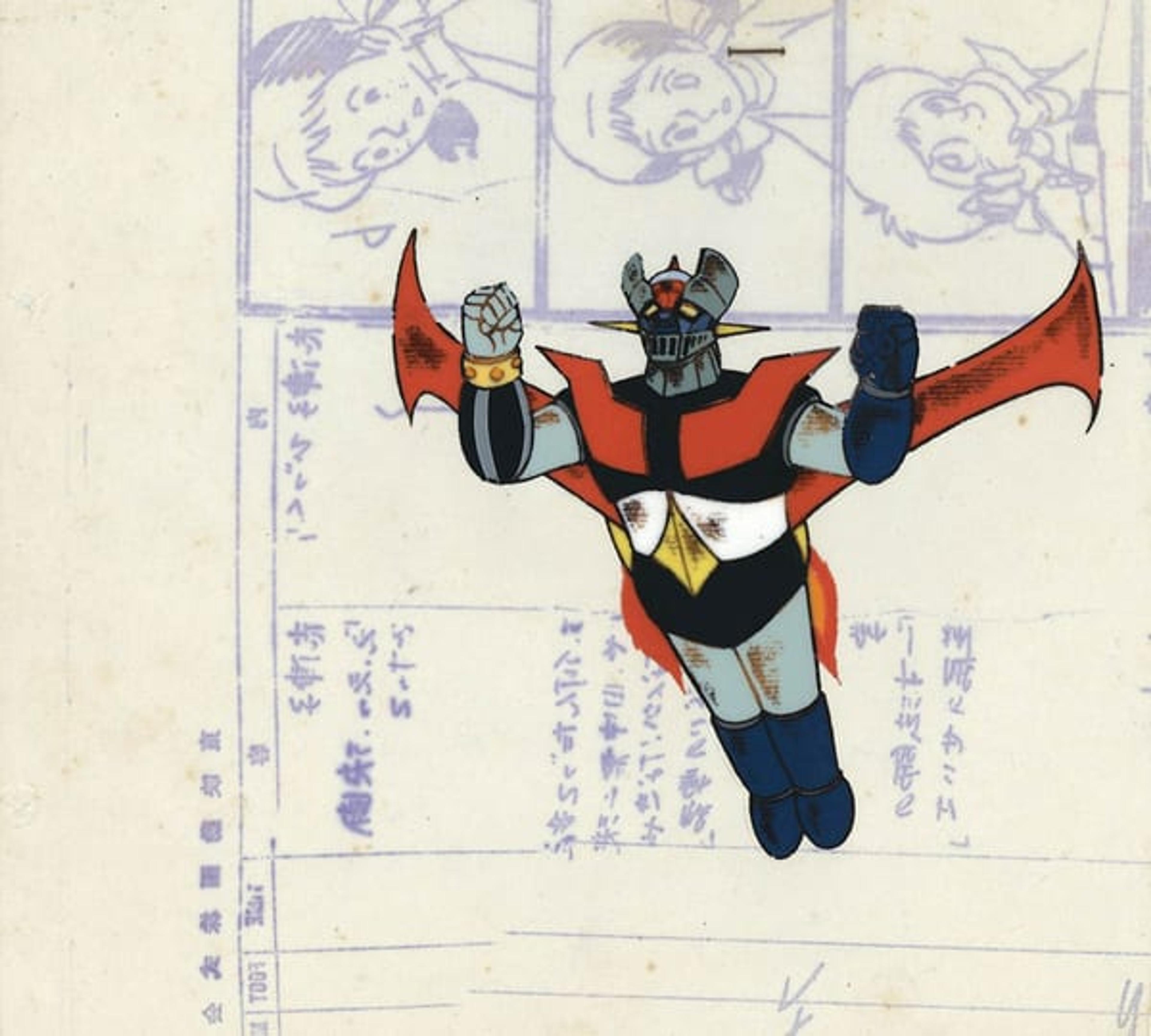 Mazinger Z