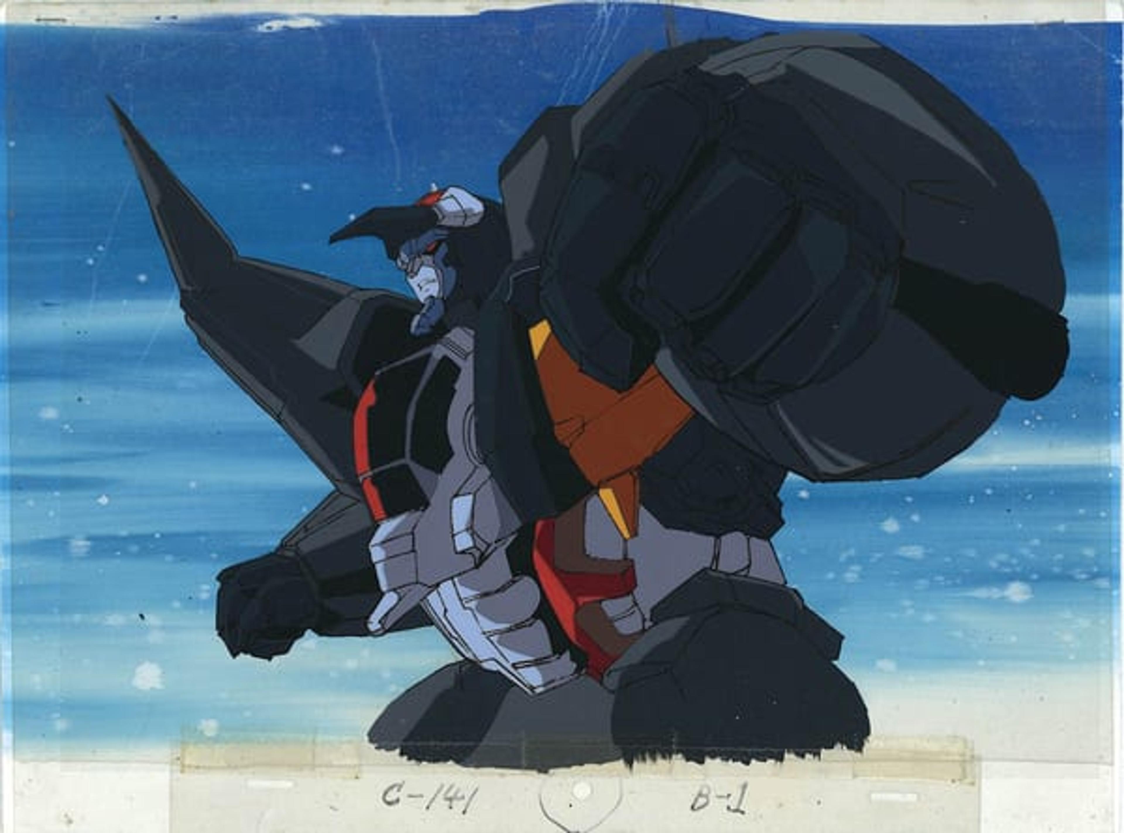 Dancouga: Super Beast Machine God