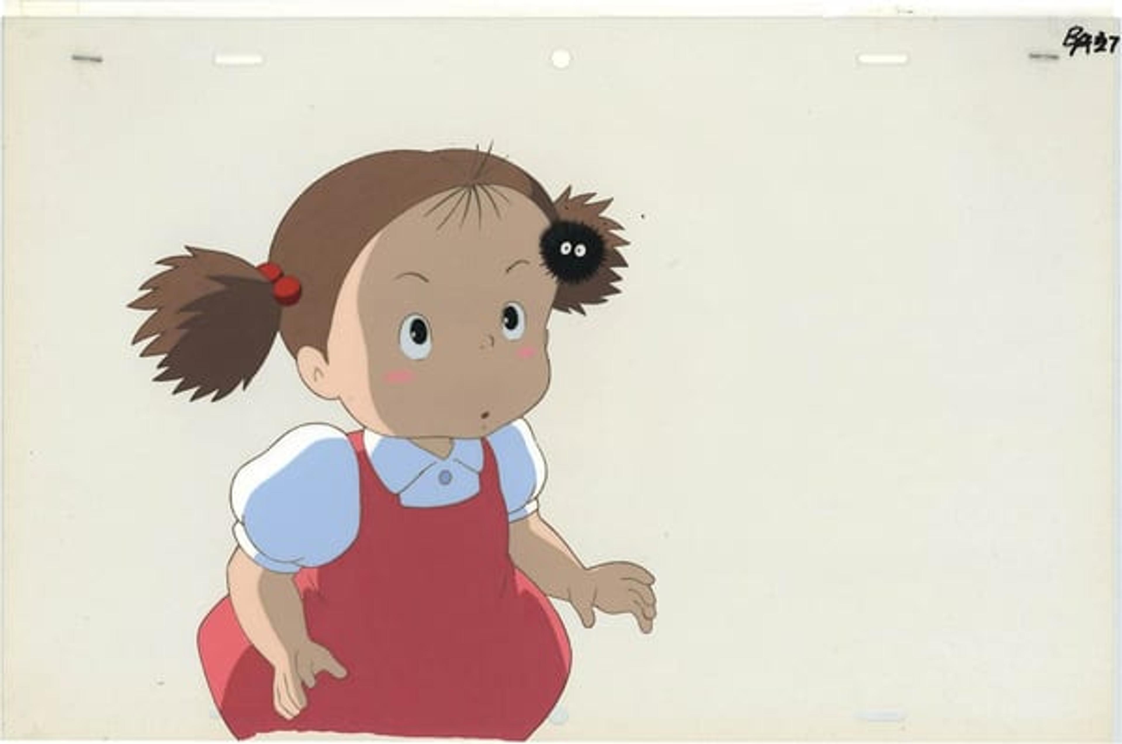 My Neighbor Totoro