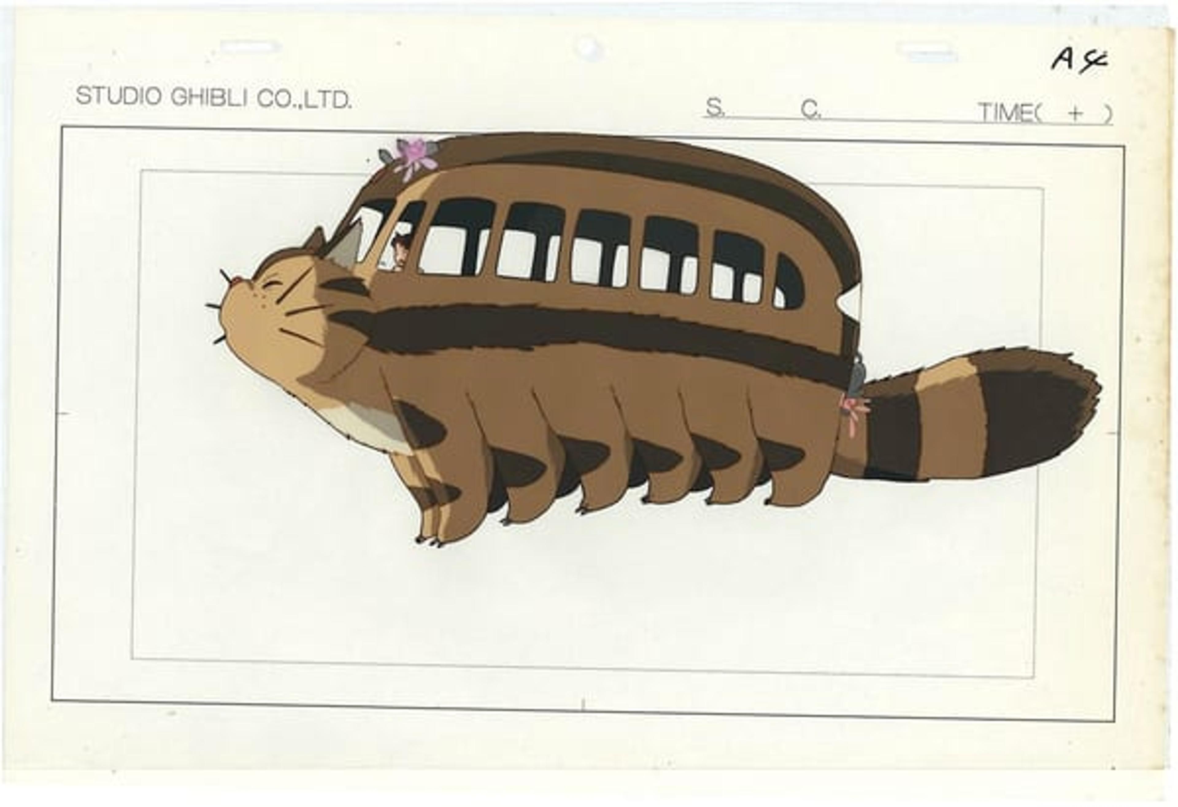 My Neighbor Totoro