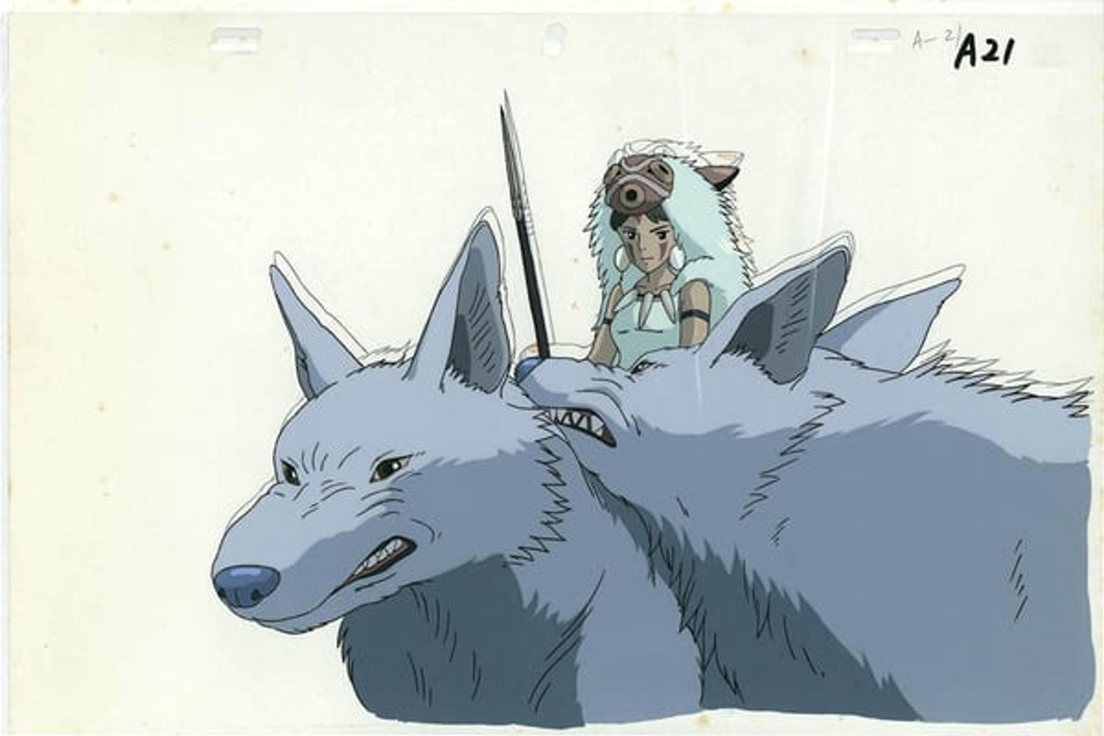 Princess Mononoke