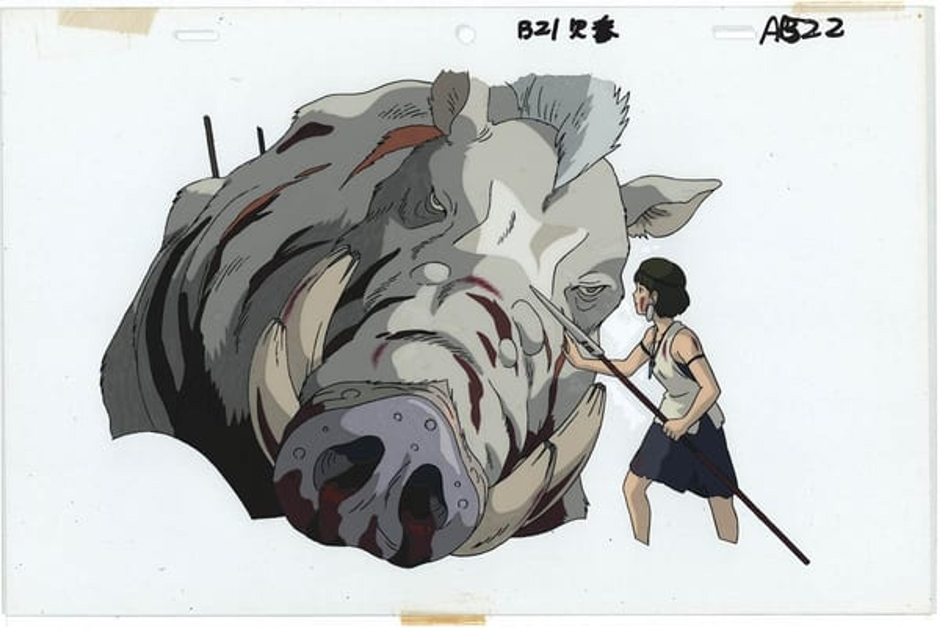 Princess Mononoke