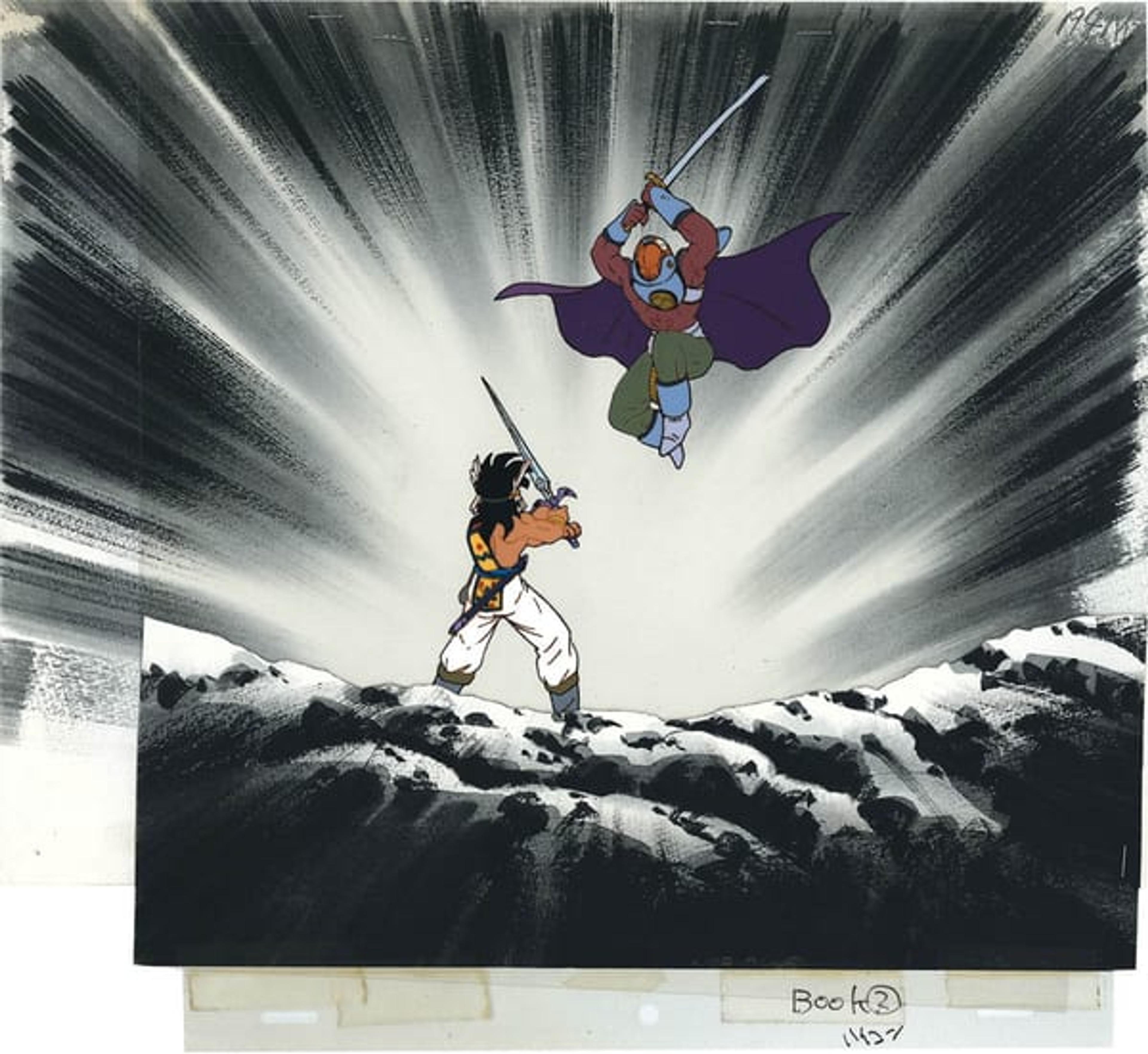 Dragon Warrior