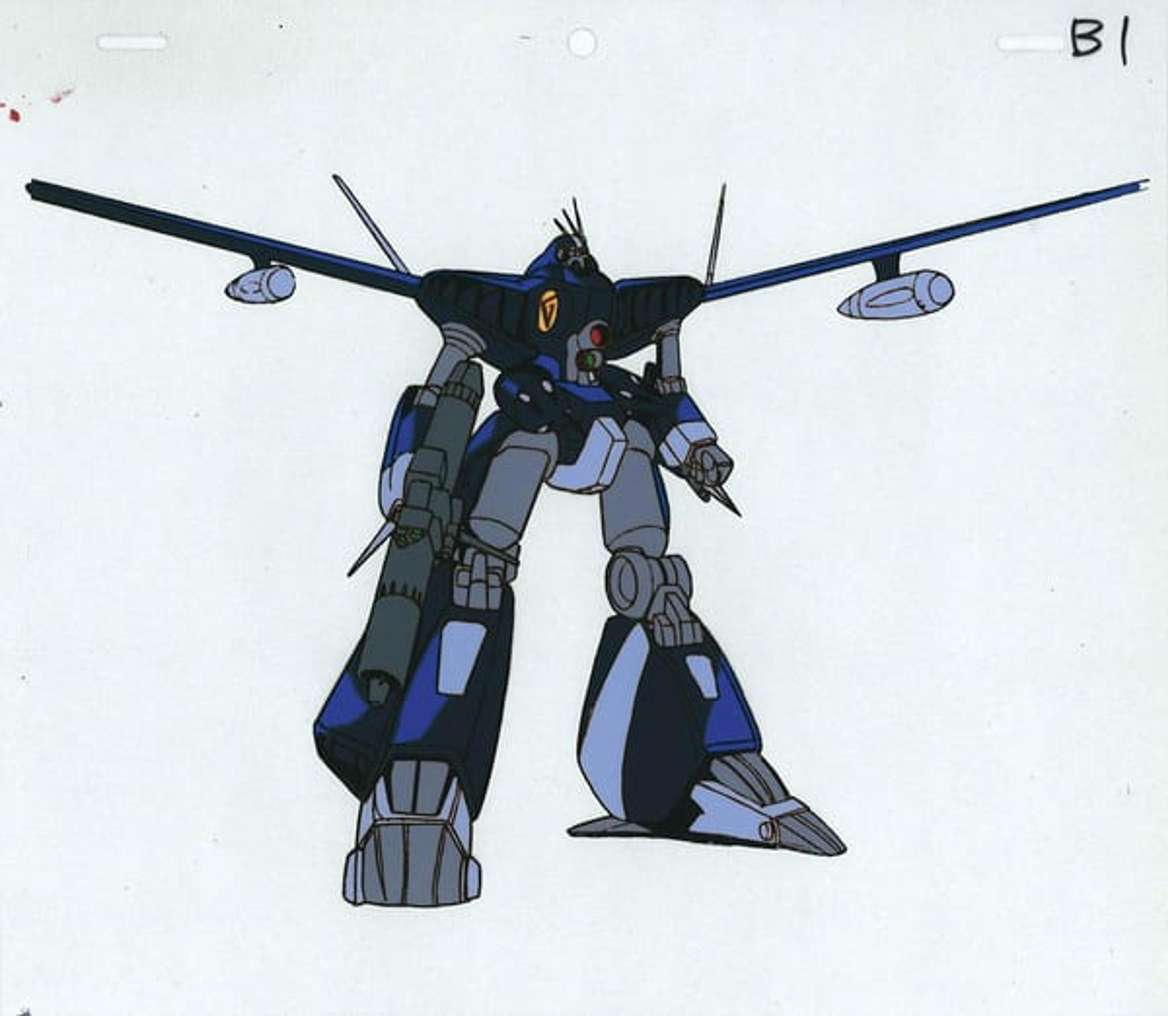 Metal Armor Dragonar