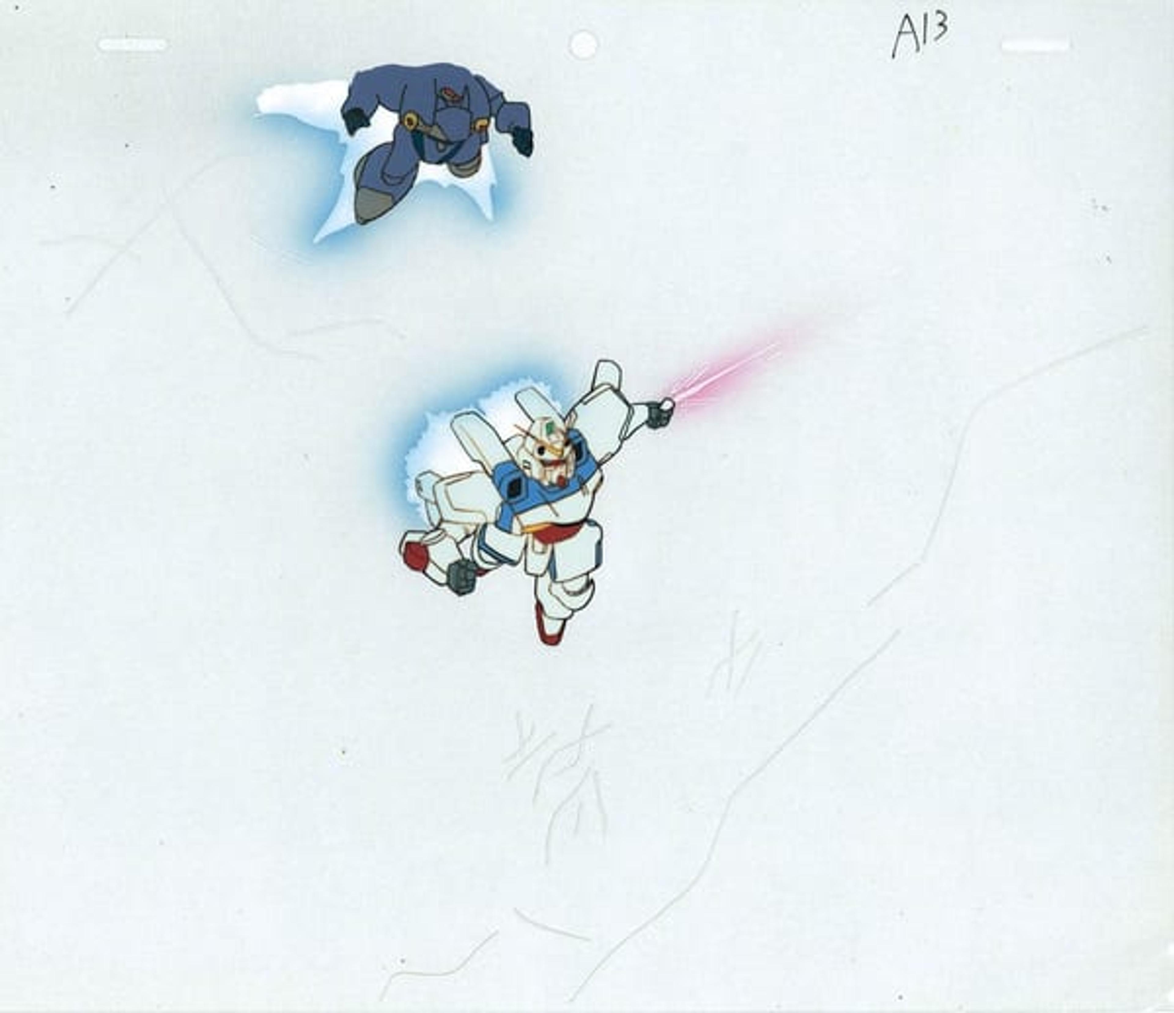 Mobile Suit Victory Gundam