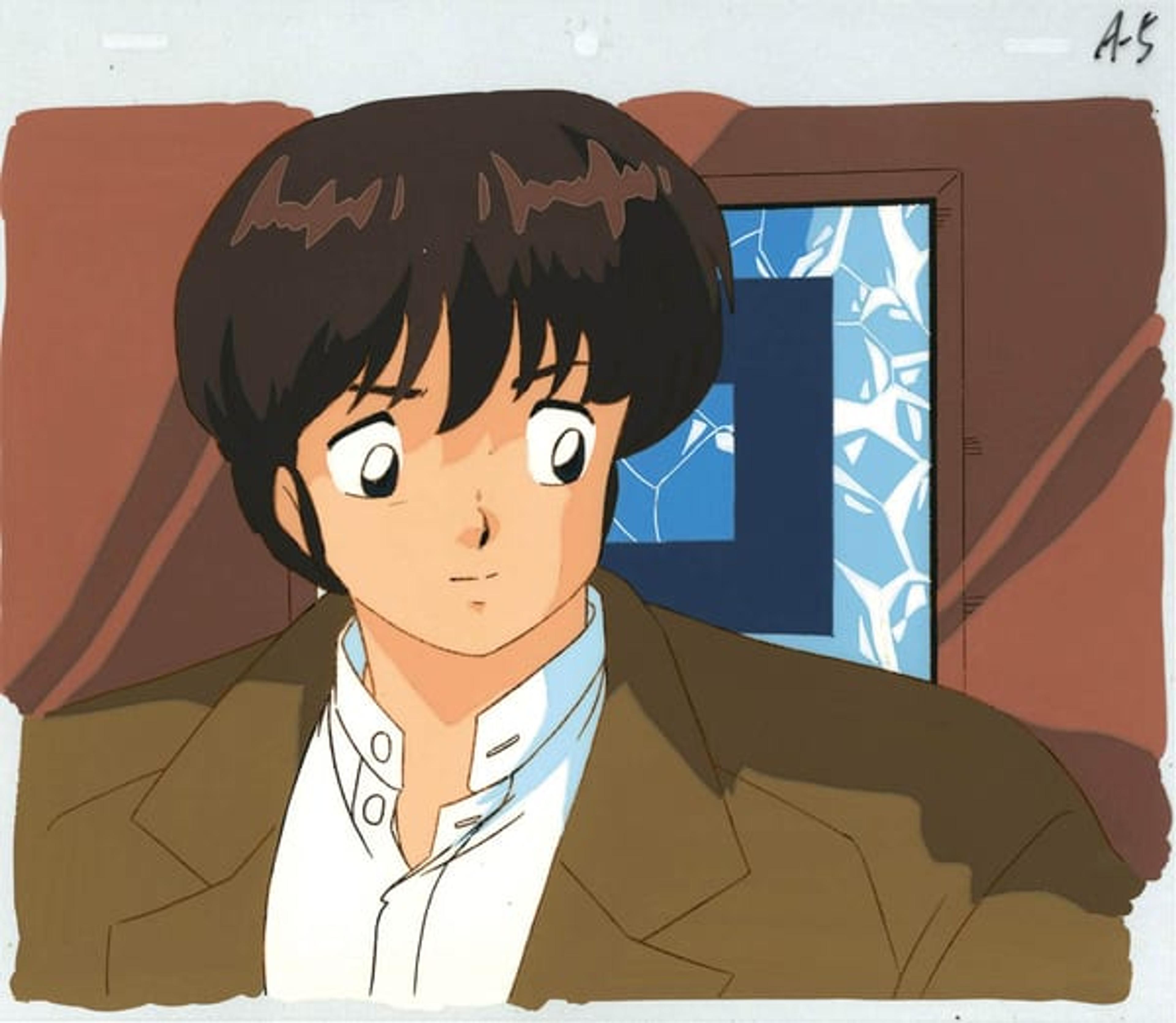 Maison Ikkoku