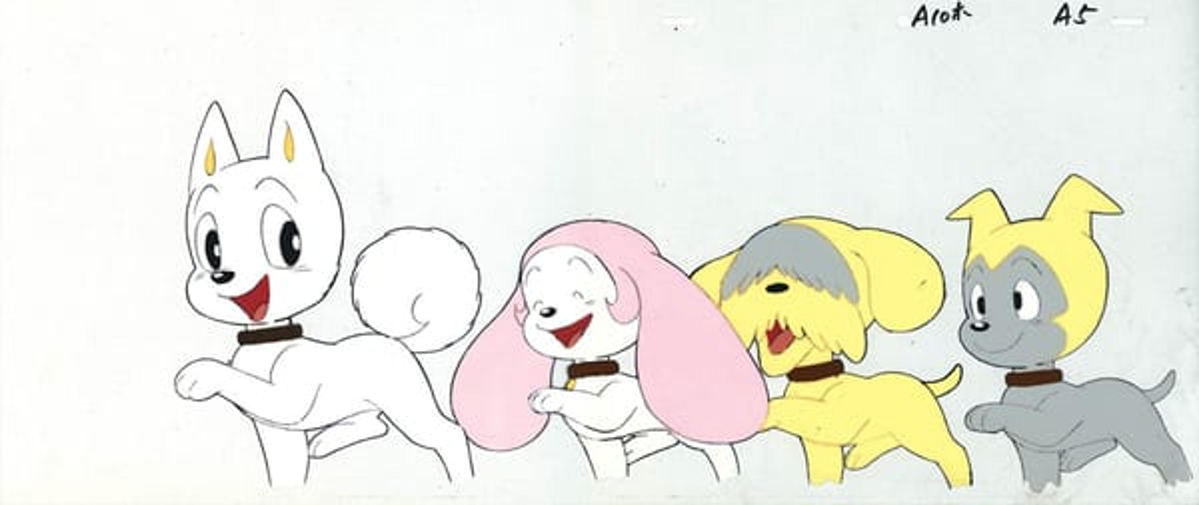 Wansa-kun