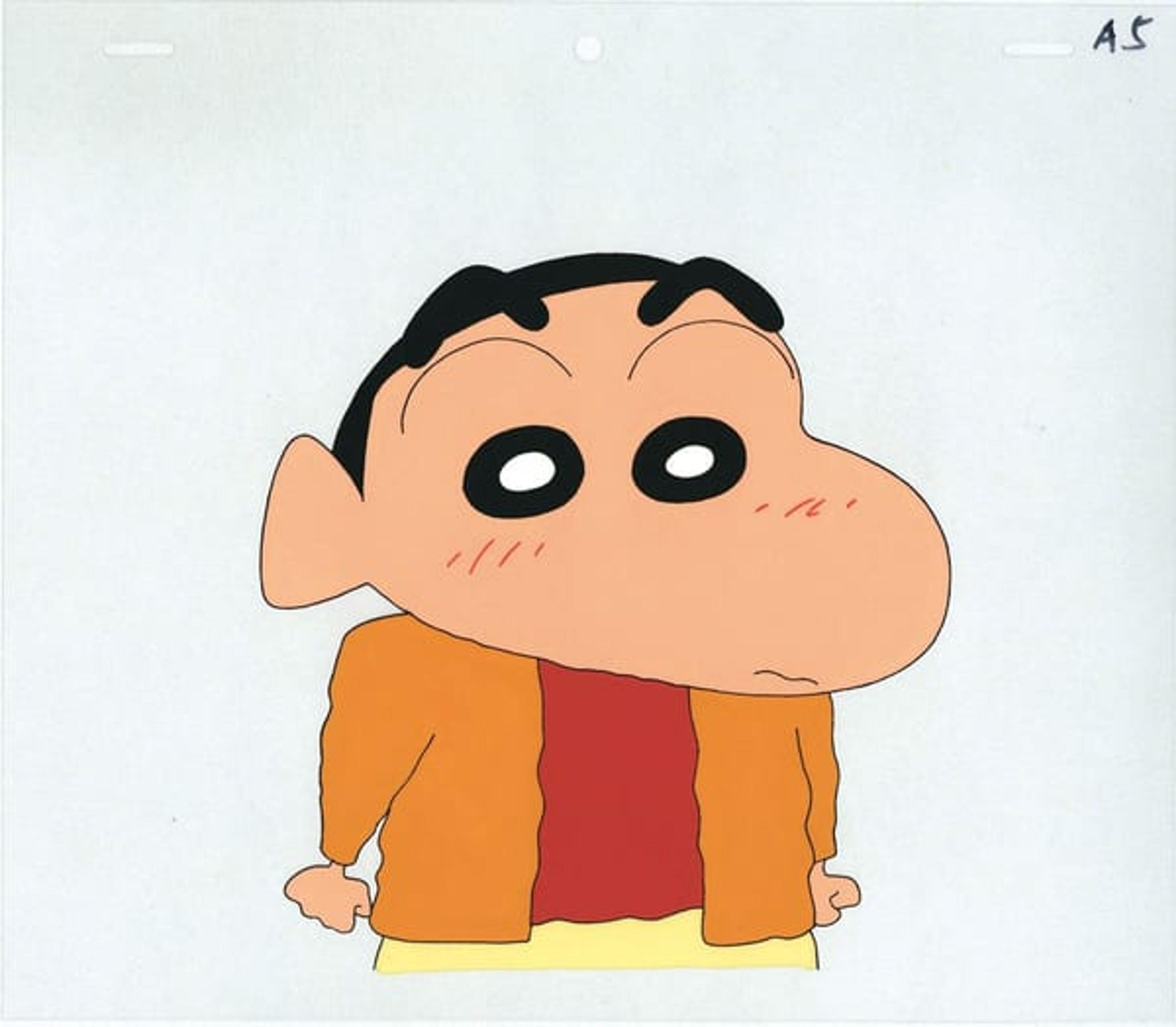 Shin Chan