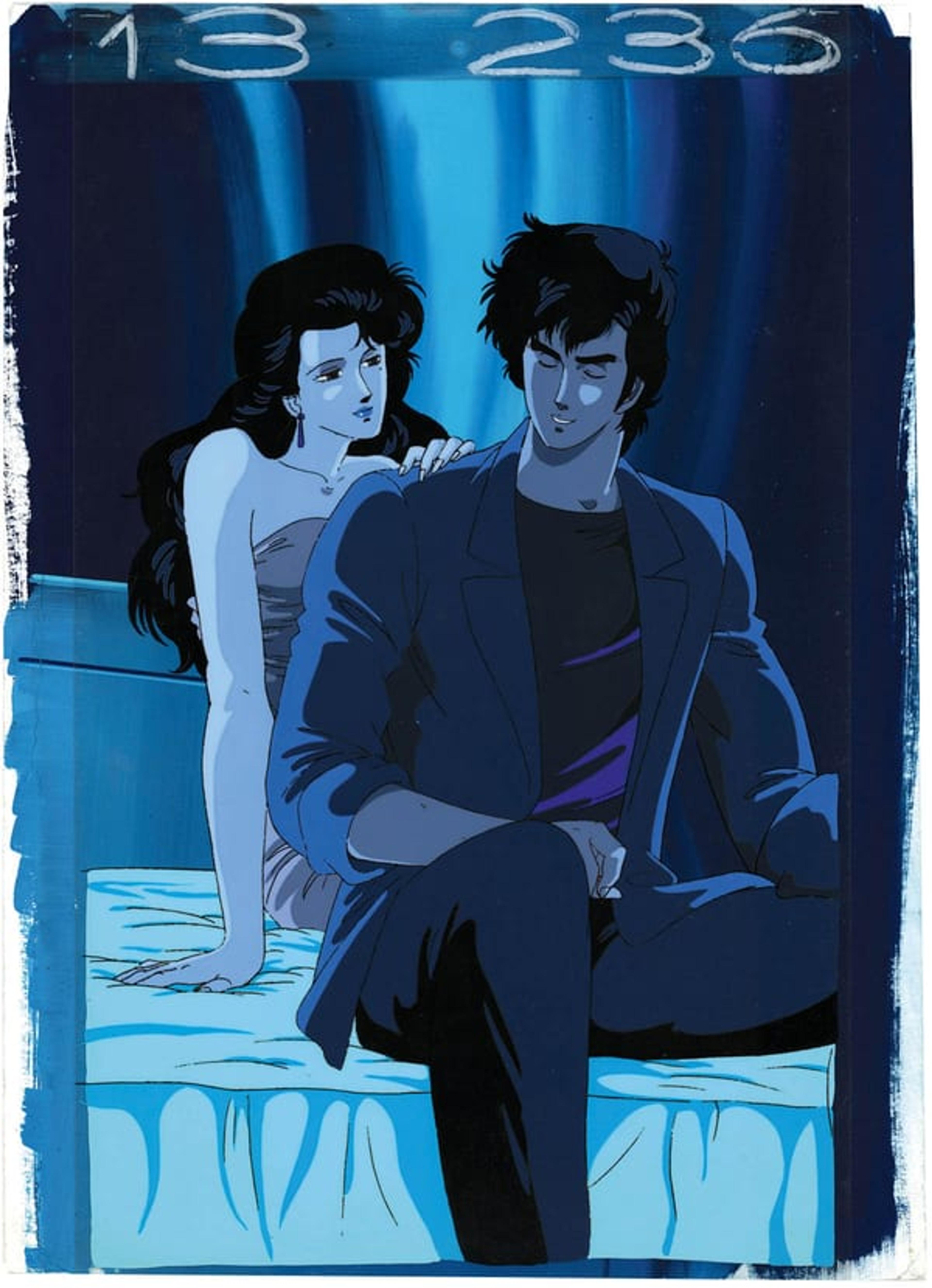 City Hunter