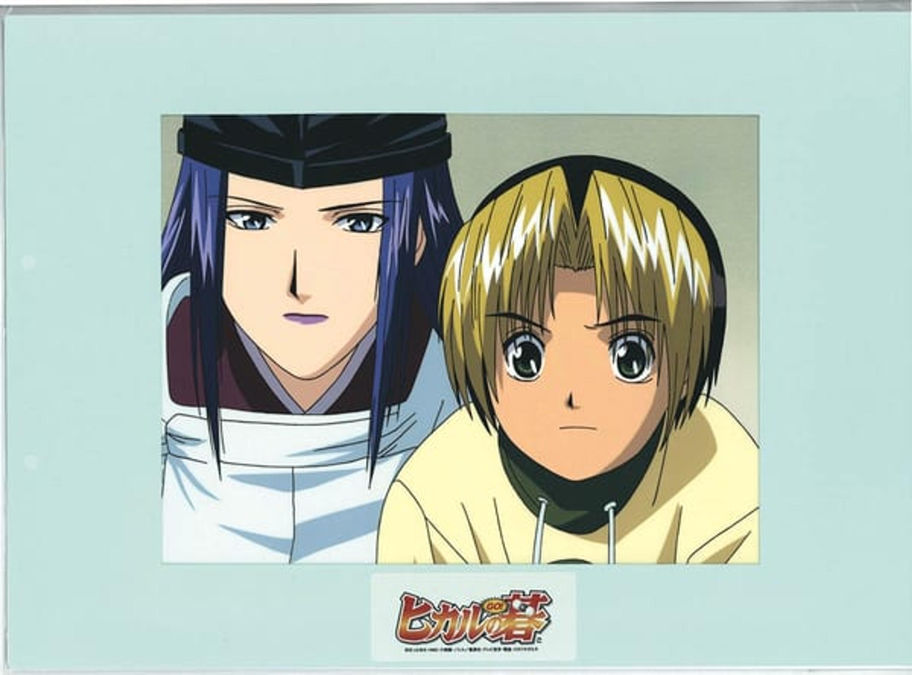 Hikaru no Go