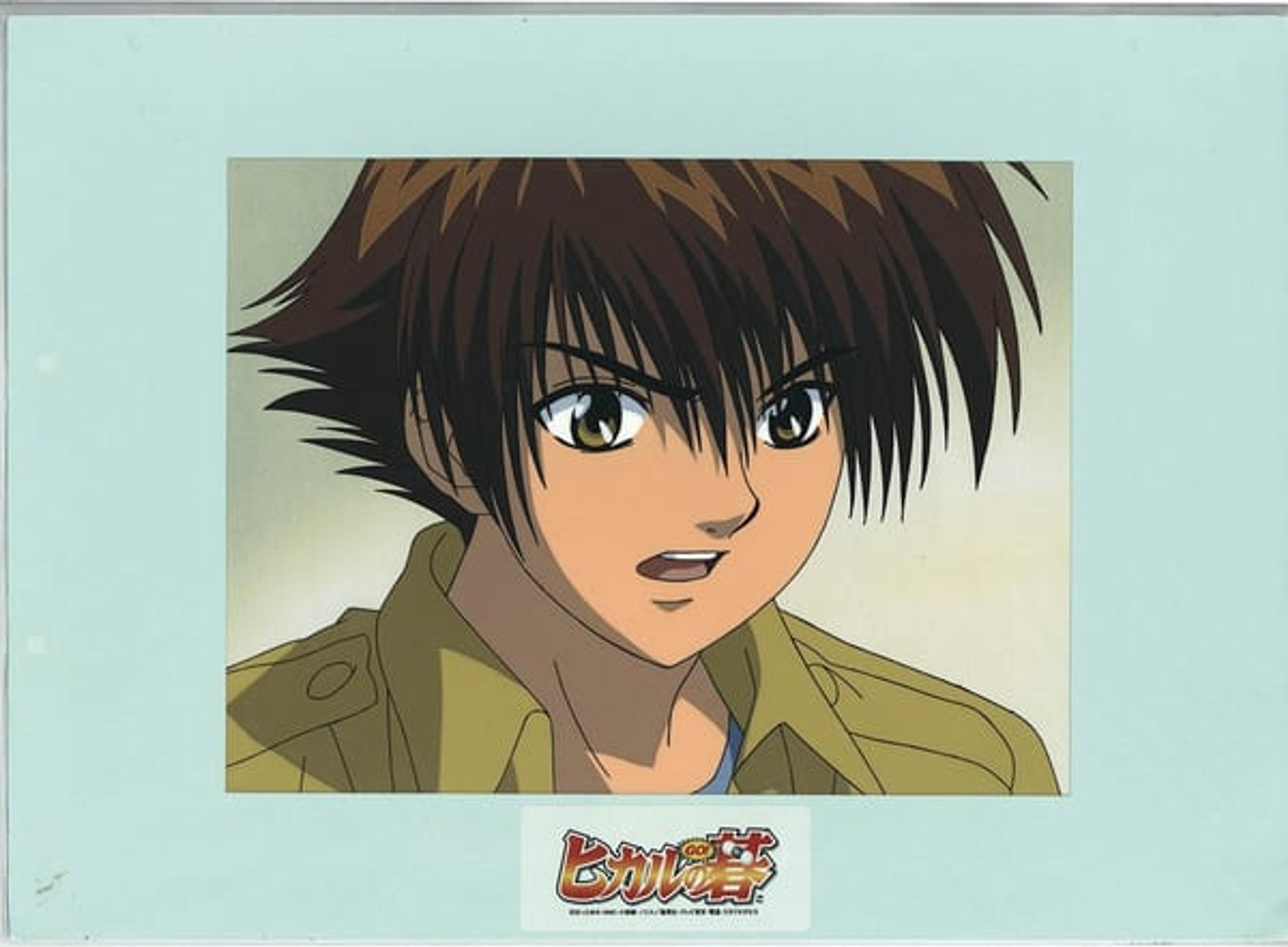 Hikaru no Go