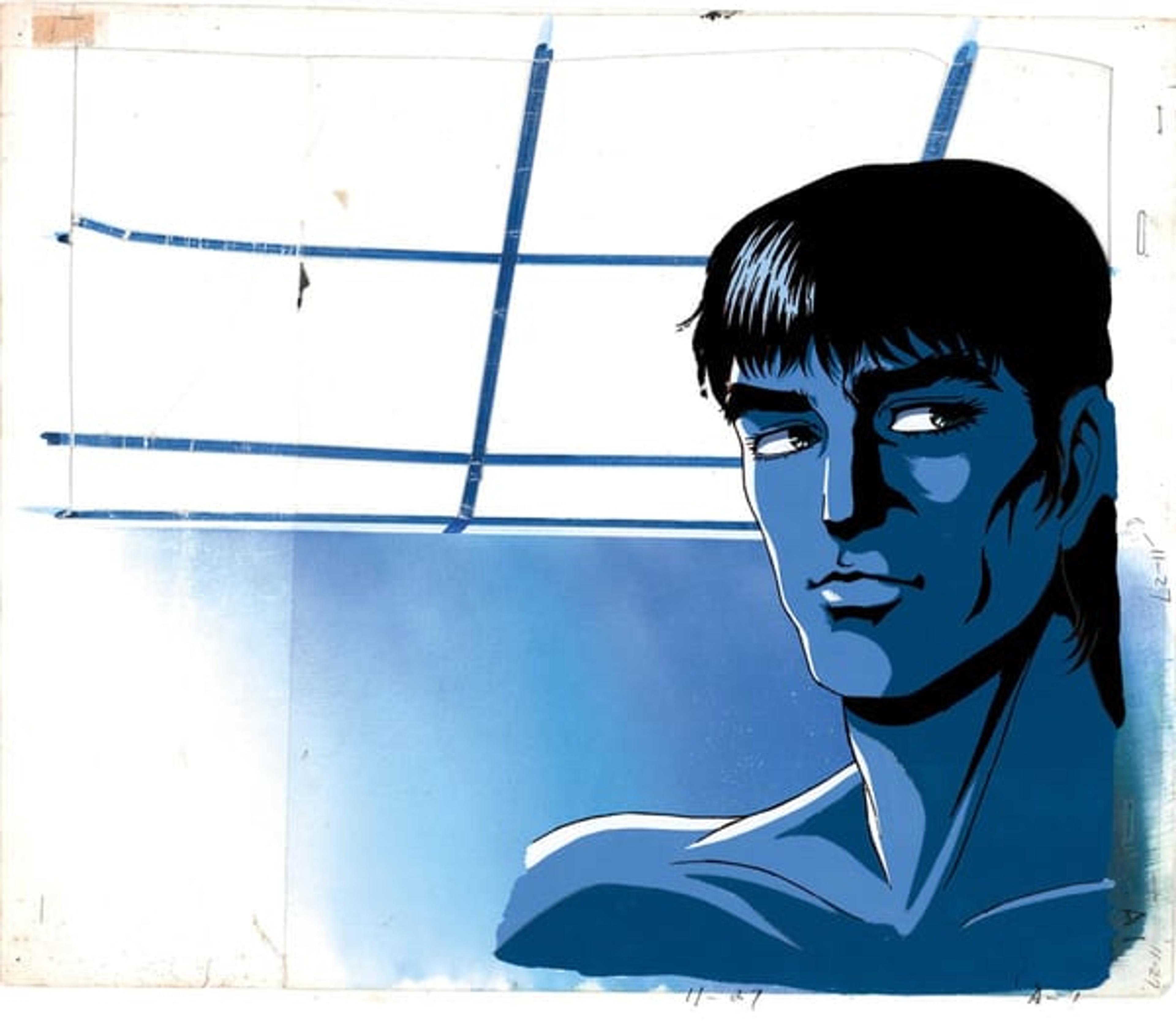 Wicked City