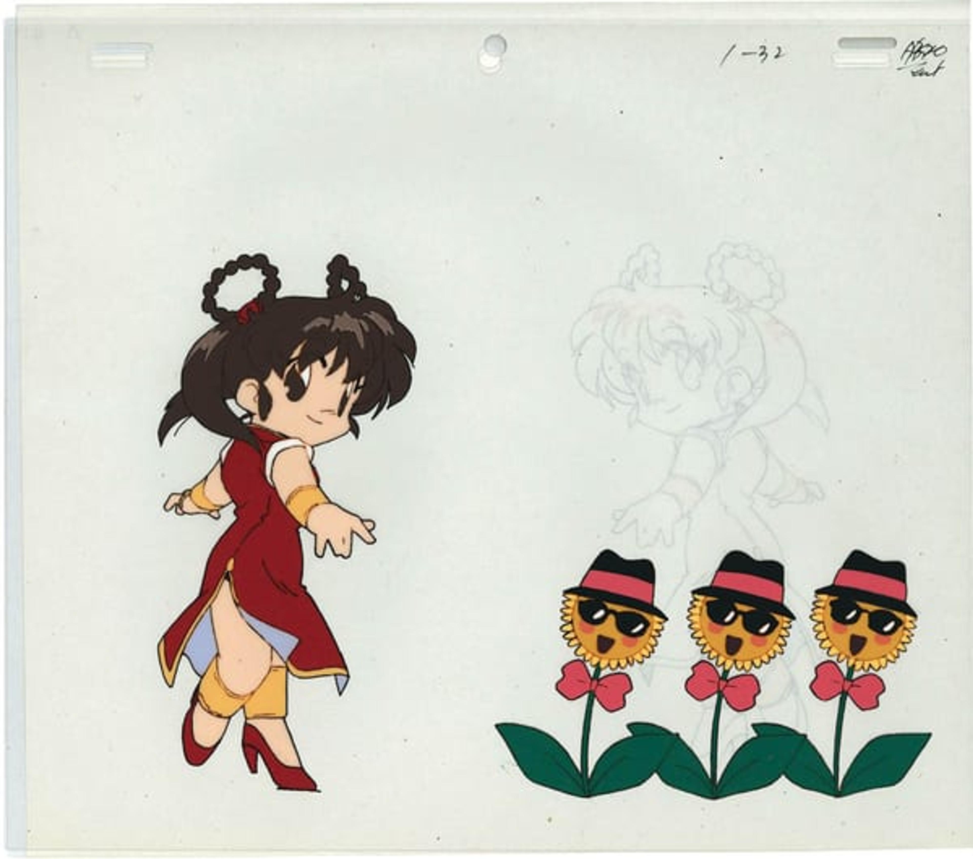 Devil Hunter Yohko