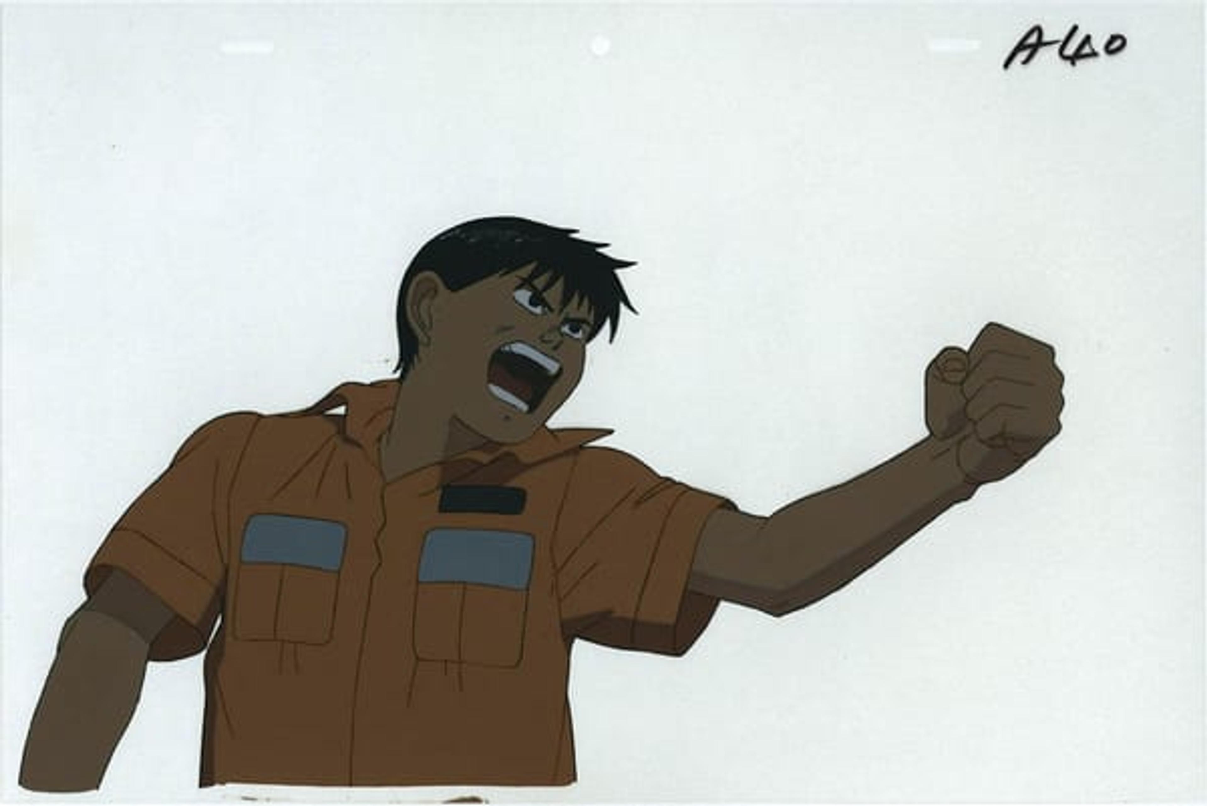 Akira