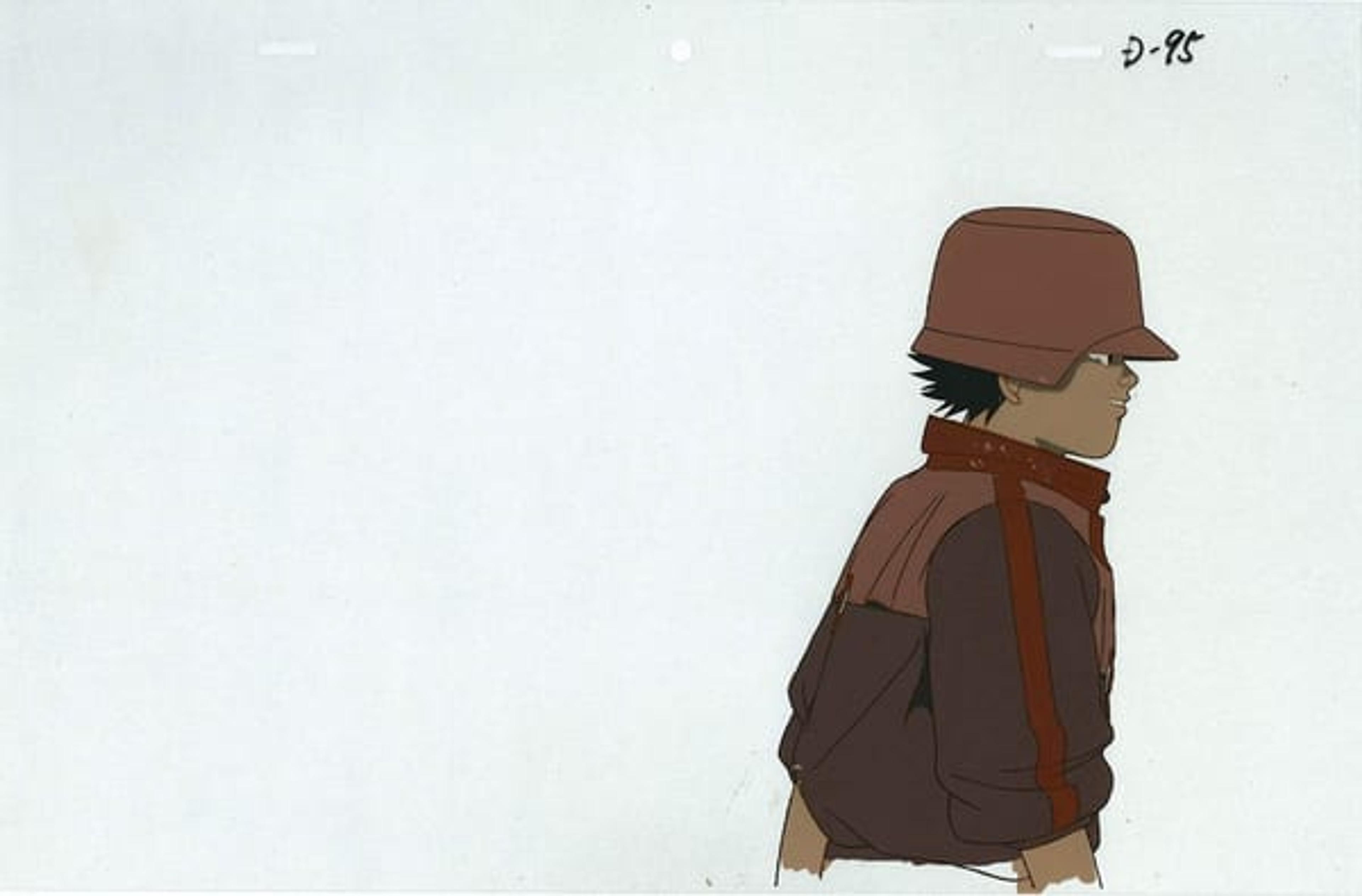 Akira