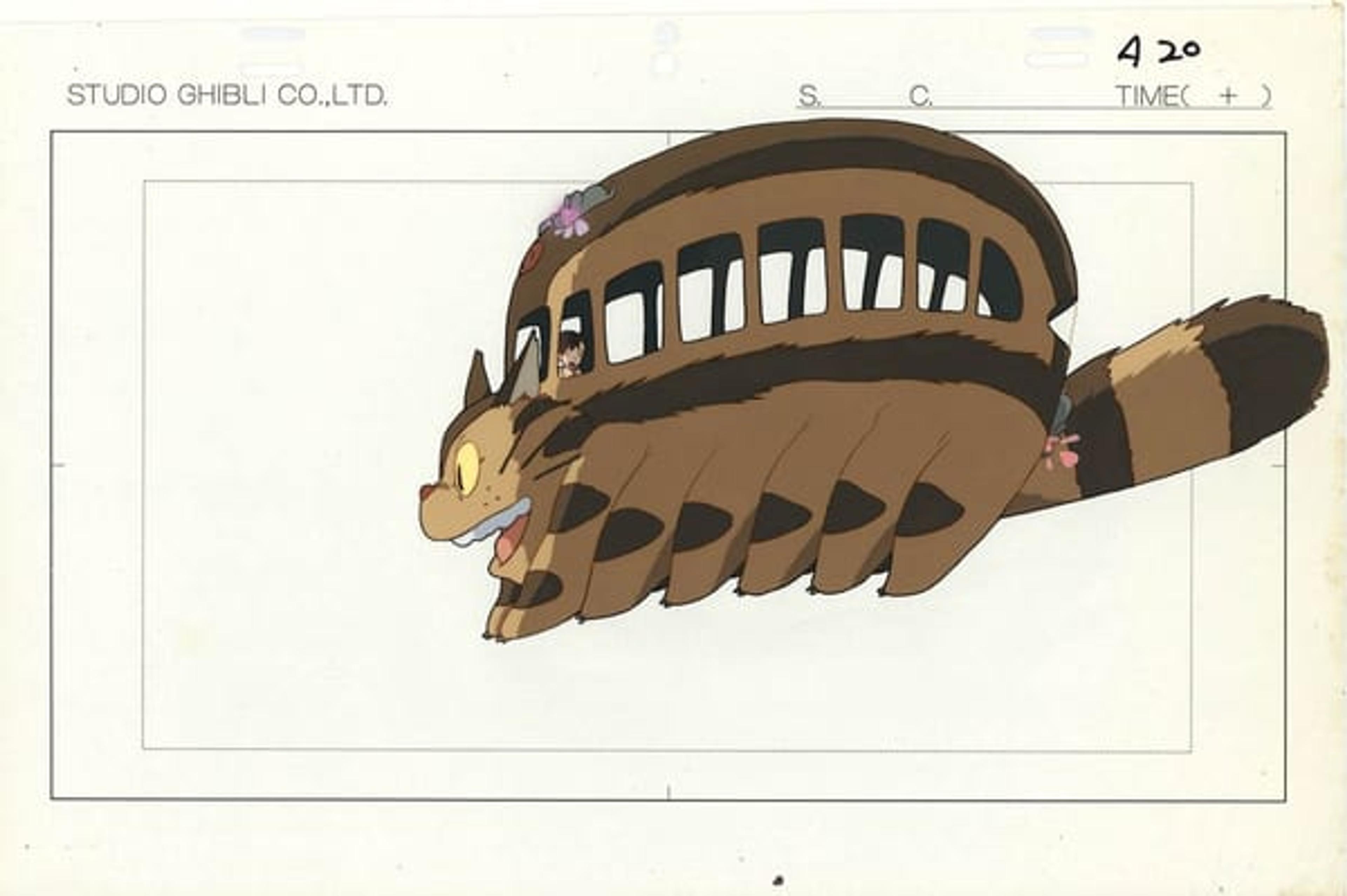 My Neighbor Totoro